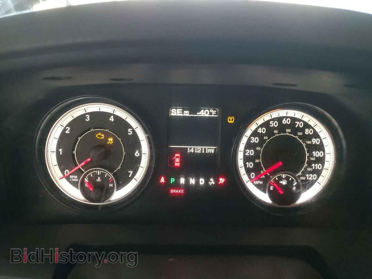 2016 RAM 1500 - VIN: 1C6RR6GT9GS312047 - Фото 9