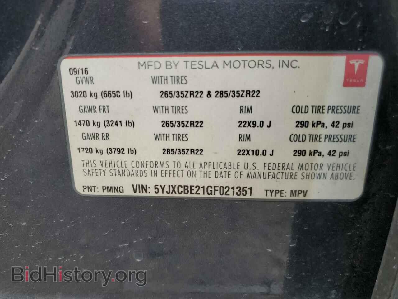 2016 TESLA MODEL X - VIN: 5YJXCBE21GF021351 - Photo 13