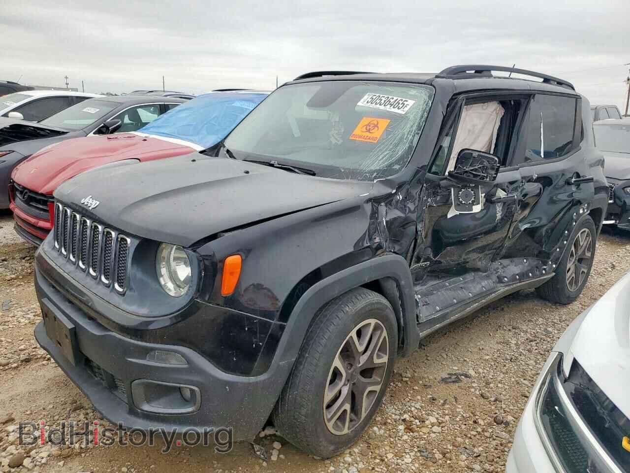 Фотография ZACCJABT0FPB52675 - JEEP RENEGADE 2015