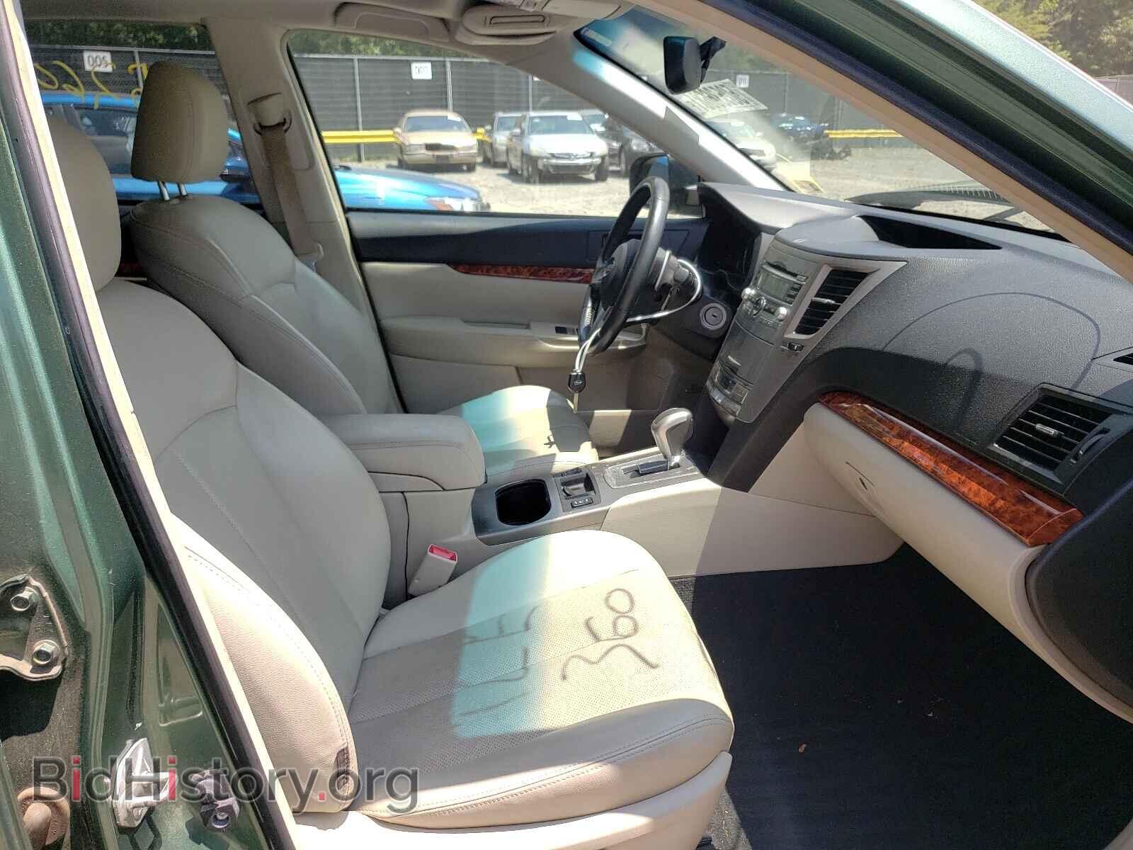 2011 SUBARU OUTBACK - VIN: 4S4BRBKC8B3345680 - Photo 5