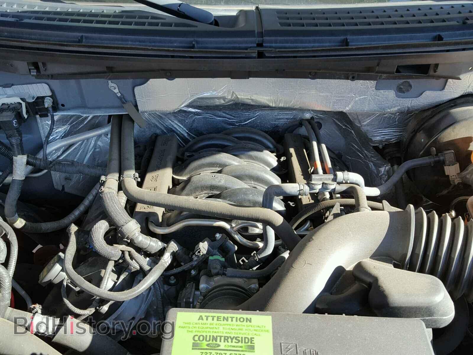 2013 FORD F150 SUPER - VIN: 1FTFW1CF7DFD76891 - Фото 7
