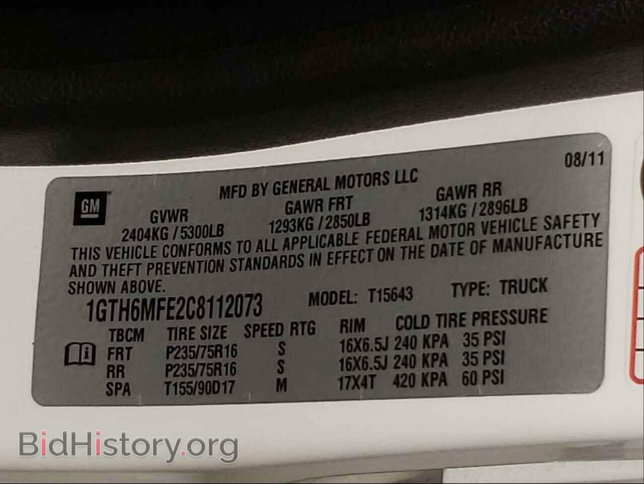 2012 GMC CANYON - VIN: 1GTH6MFE2C8112073 - Фото 10