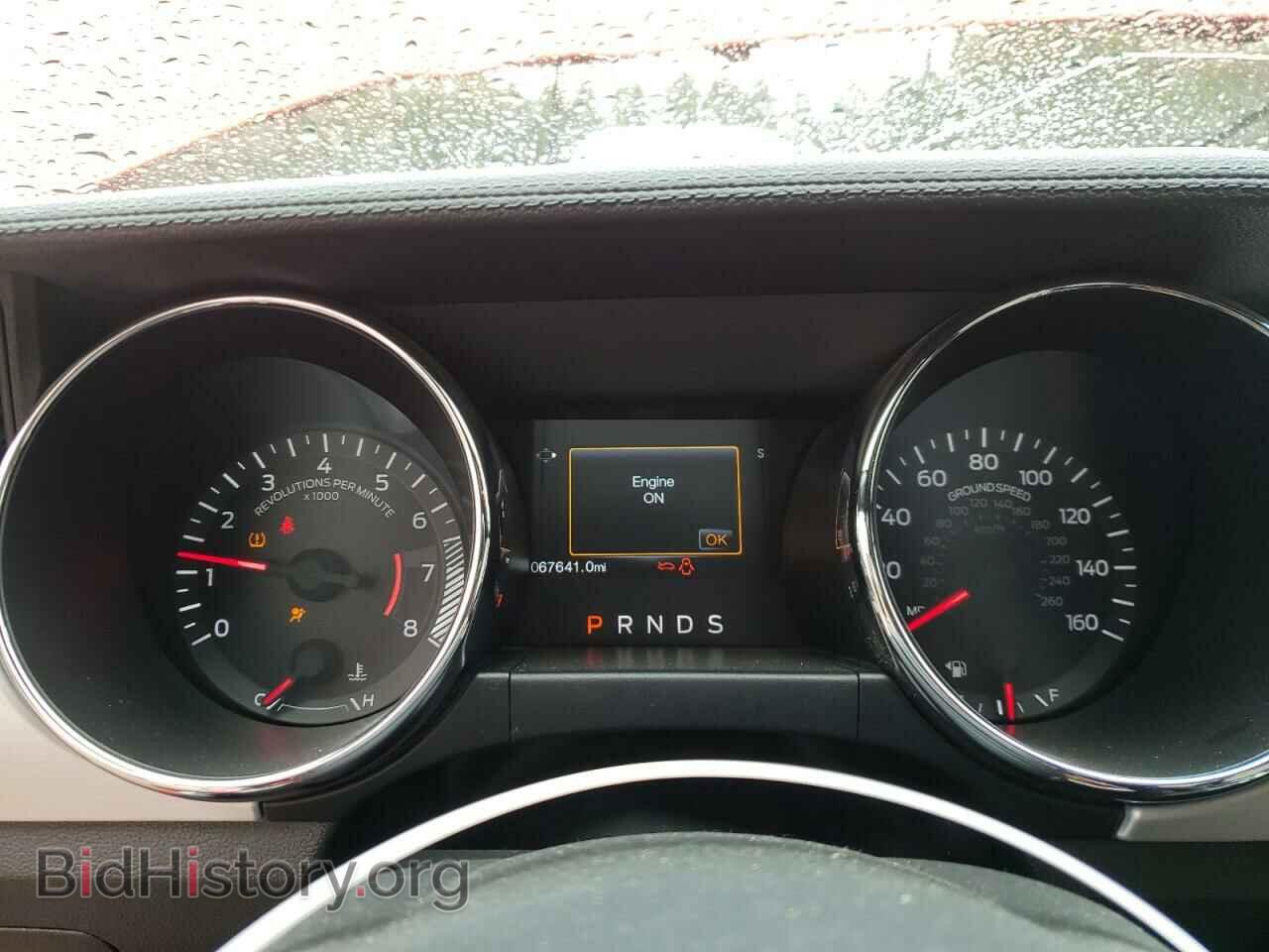 2015 FORD MUSTANG - VIN: 1FA6P8TH7F5350717 - Фото 9