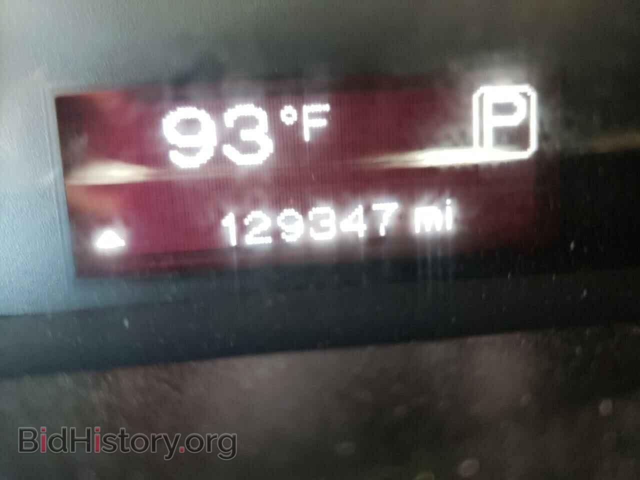 2013 DODGE DART - VIN: 1C3CDFBA0DD341234 - Фото 8