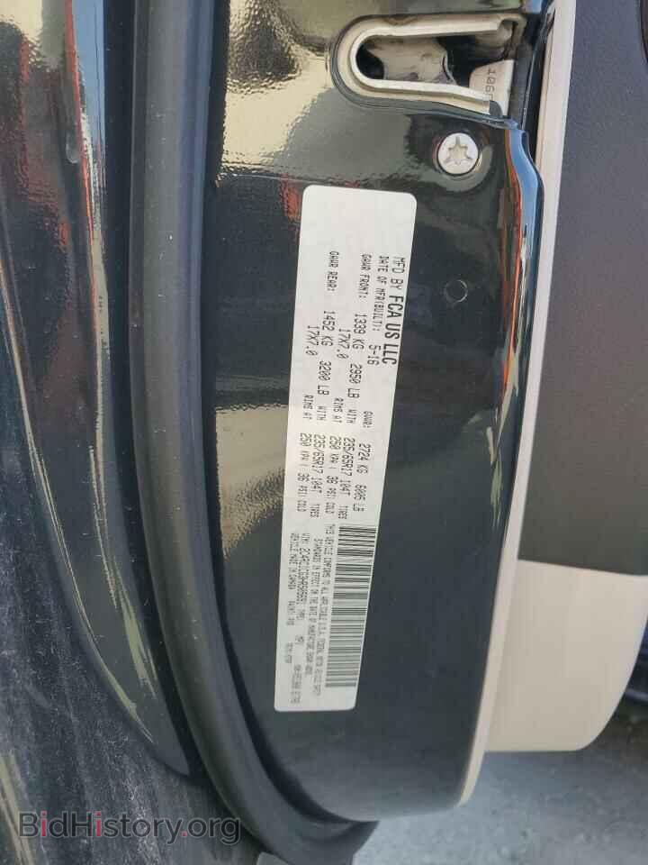 2017 CHRYSLER PACIFICA - VIN: 2C4RC1CG3HR505691 - Photo 13