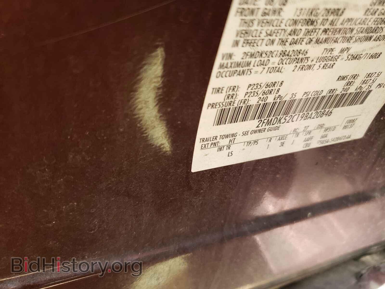 2009 FORD FLEX - VIN: 2FMDK52C19BA20846 - Фото 10