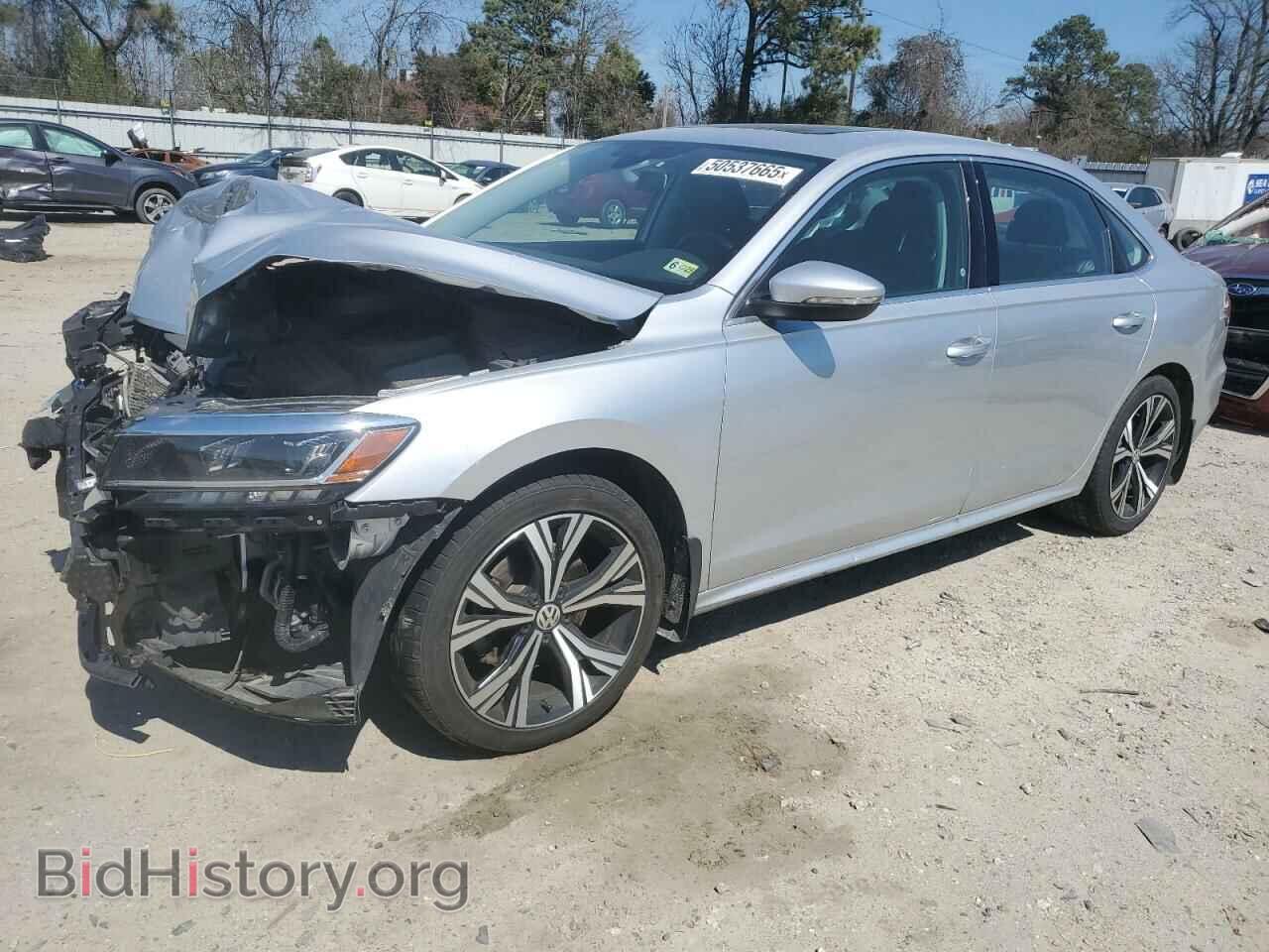 Photo 1VWCA7A38LC005569 - VOLKSWAGEN PASSAT 2020