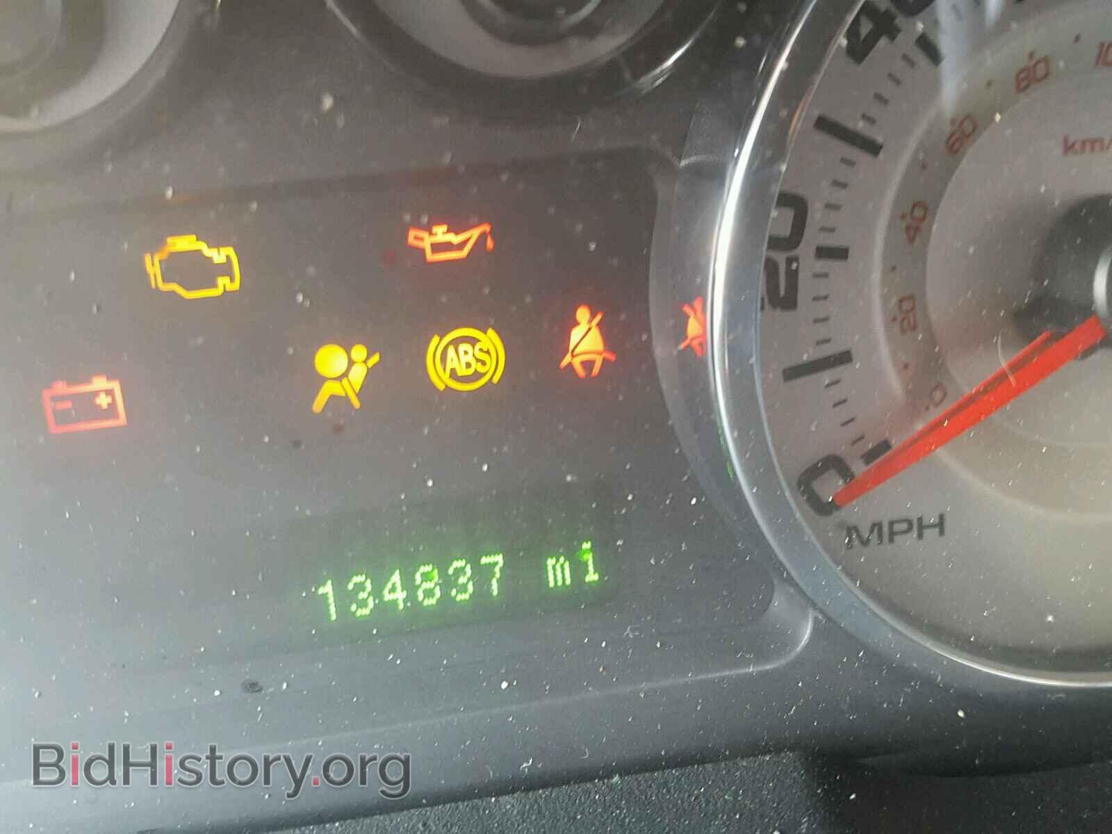 2007 FORD EDGE - VIN: 2FMDK38C37BB37143 - Фото 8