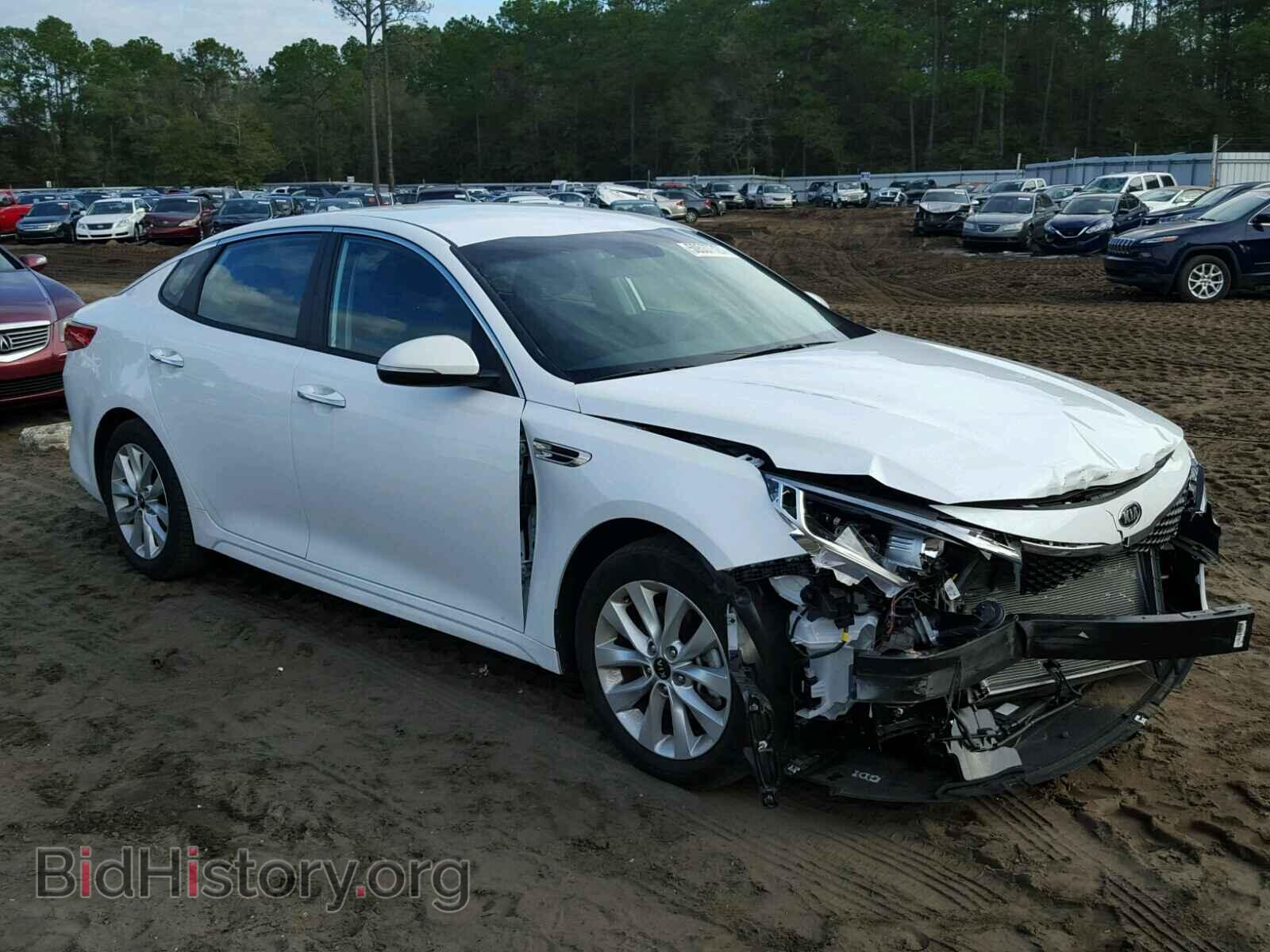 Фотография 5XXGT4L38HG124028 - KIA OPTIMA 2017