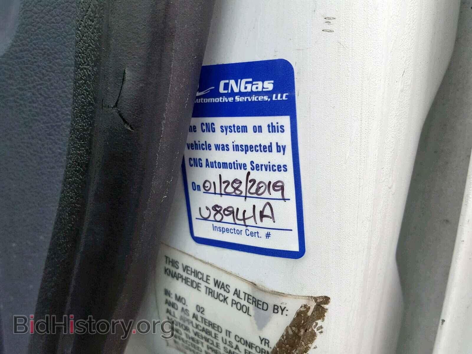 2012 FORD TRANSIT CO - VIN: MM0LS7AN0CT083021 - Фото 8