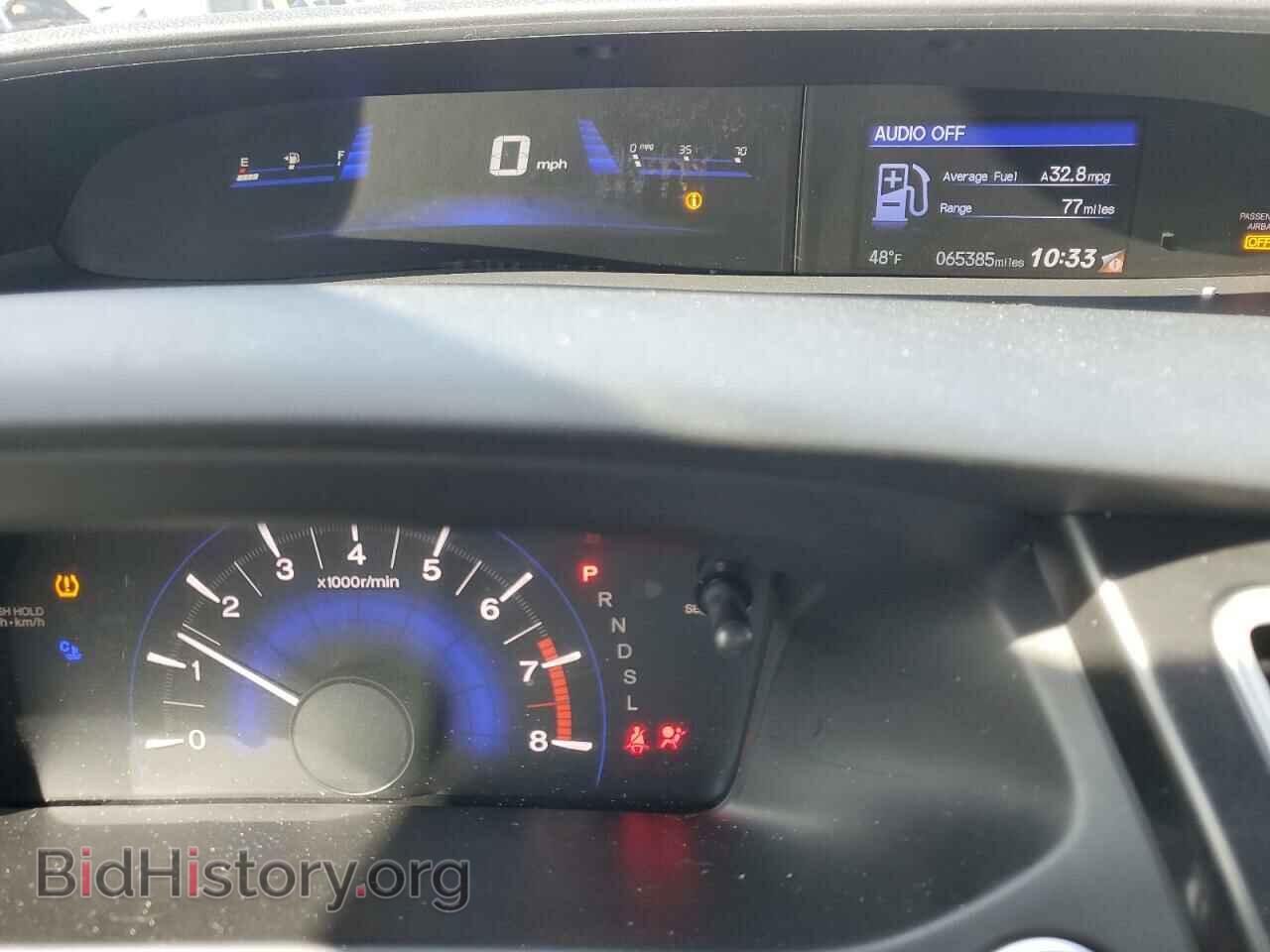 2014 HONDA CIVIC - VIN: 19XFB2F93EE035958 - Фото 9