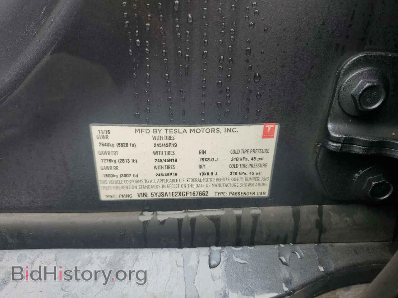2016 TESLA MODEL S - VIN: 5YJSA1E2XGF167662 - Photo 12
