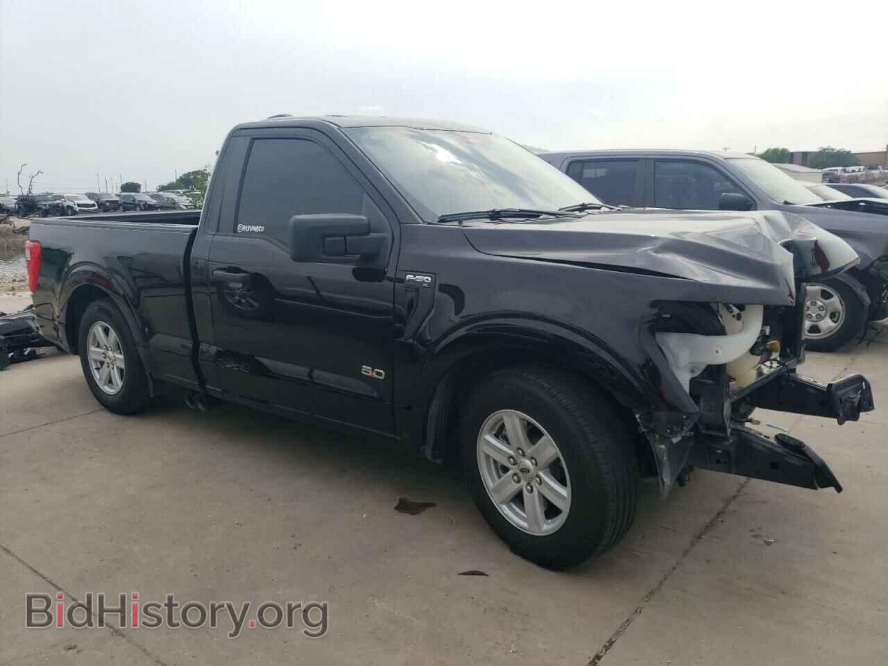 2023 FORD All Models - VIN: 1FTMF1C5XPKD63501 - Photo 4
