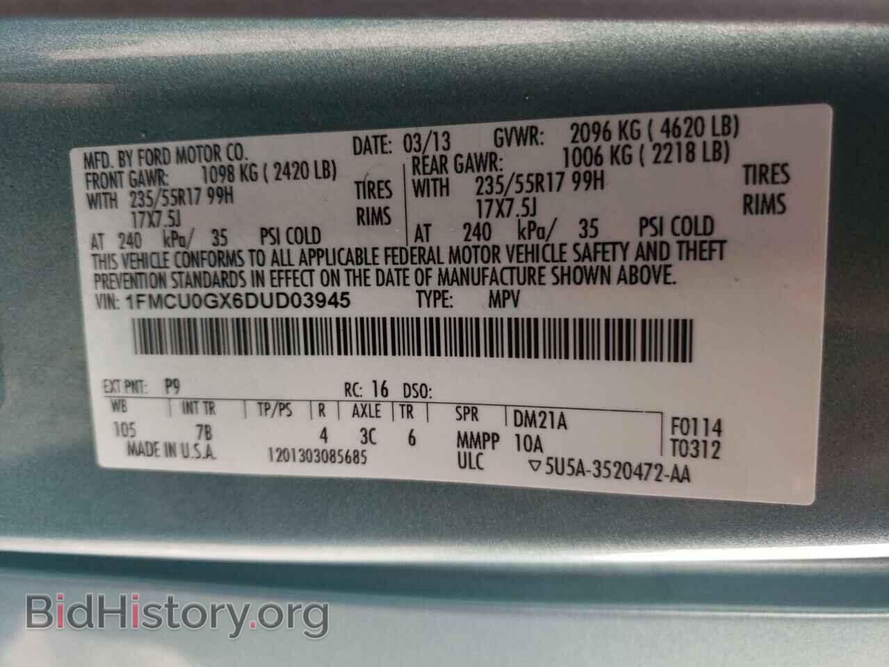 2013 FORD ESCAPE - VIN: 1FMCU0GX6DUD03945 - Фото 10