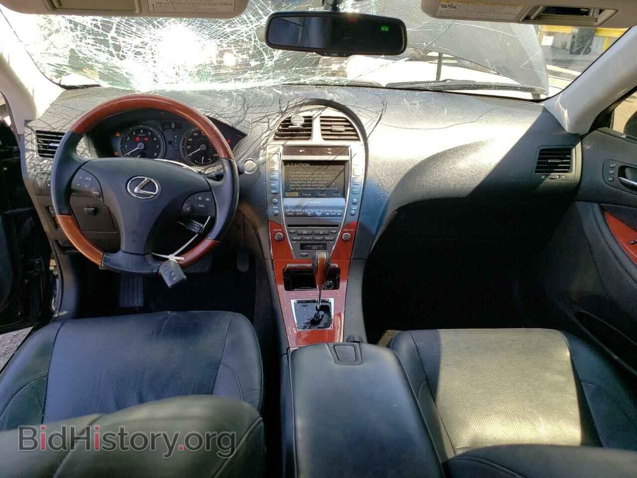 2007 LEXUS ES350 - VIN: JTHBJ46G572120763 - Фото 8