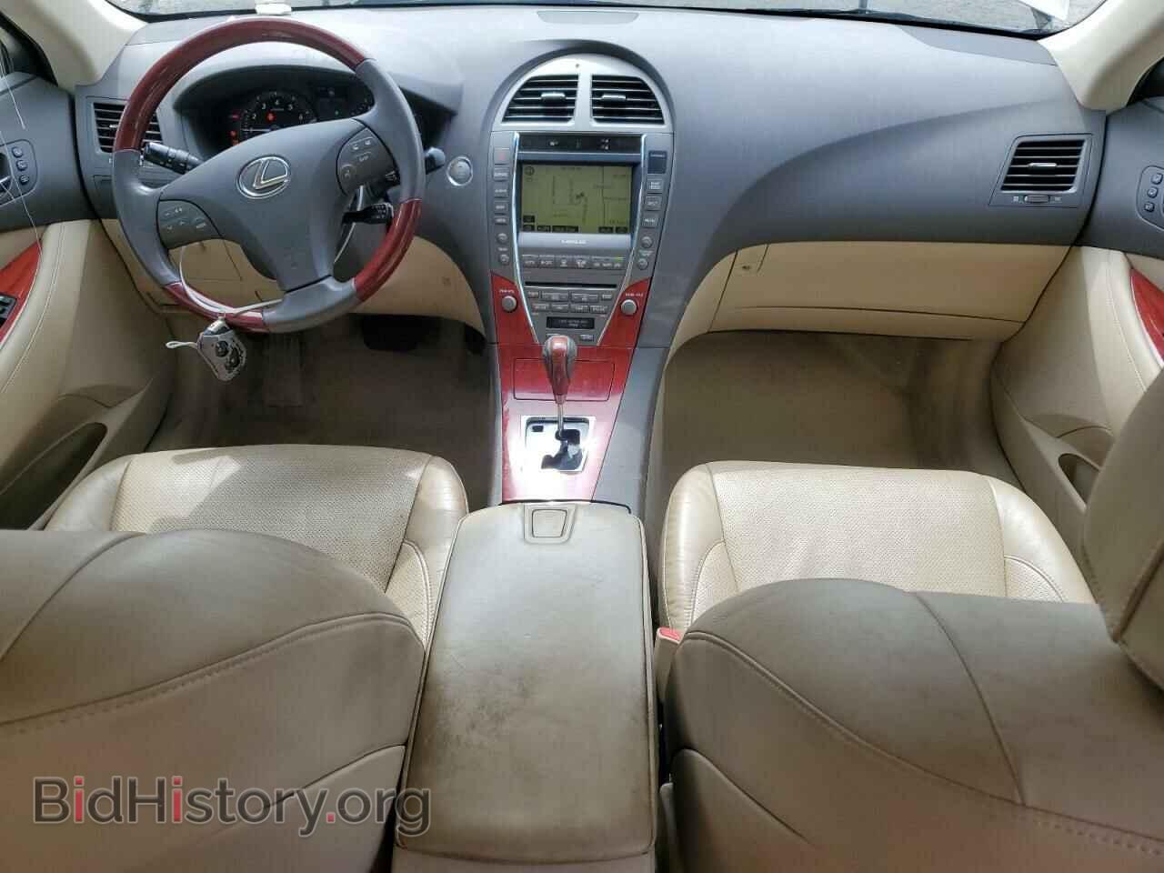2008 LEXUS ES350 - VIN: JTHBJ46G982194883 - Фото 8