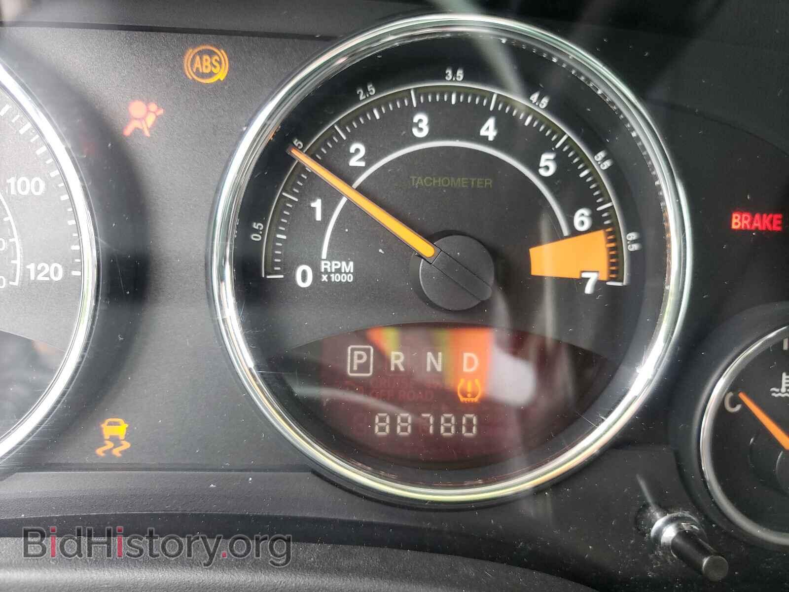2014 JEEP COMPASS - VIN: 1C4NJDEBXED622688 - Photo 8