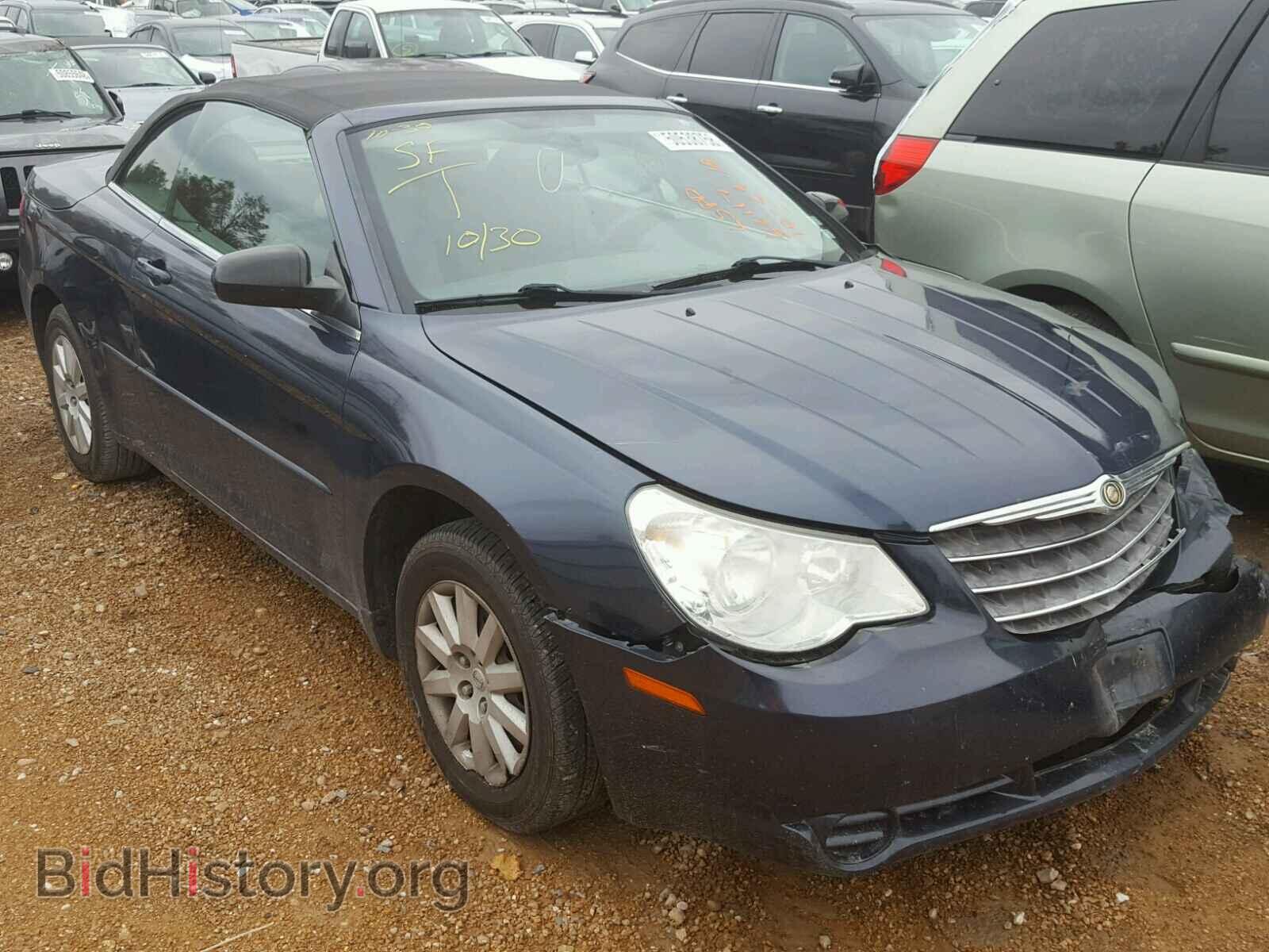 Photo 1C3LC45K08N632876 - CHRYSLER SEBRING 2008