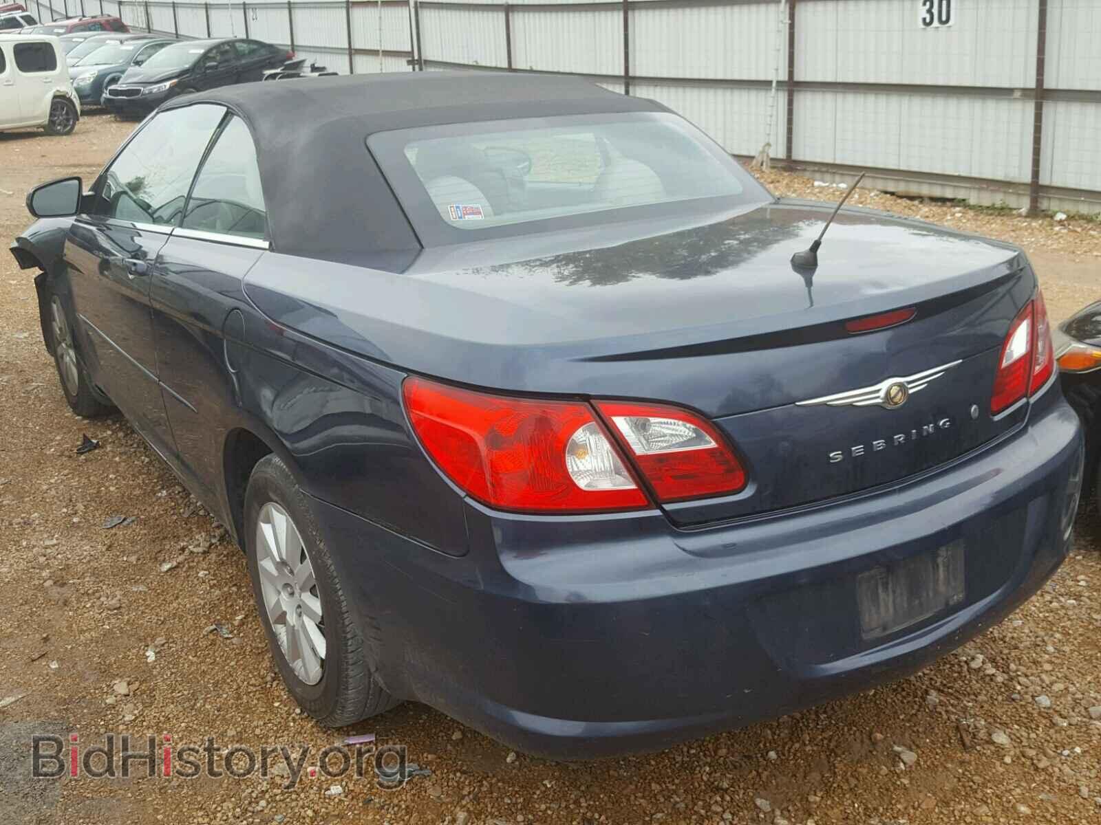 2008 CHRYSLER SEBRING - VIN: 1C3LC45K08N632876 - Фото 3