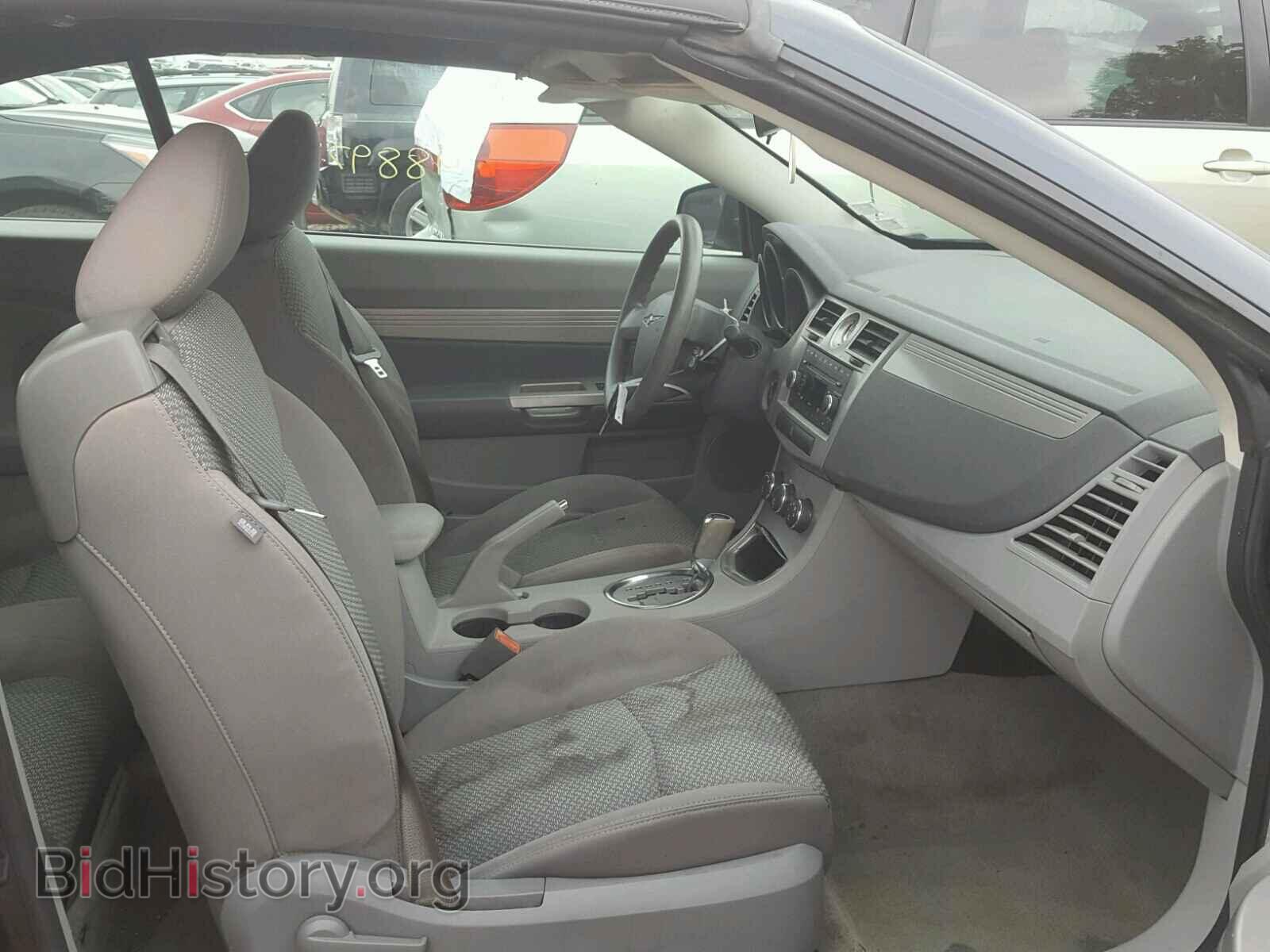 2008 CHRYSLER SEBRING - VIN: 1C3LC45K08N632876 - Фото 5