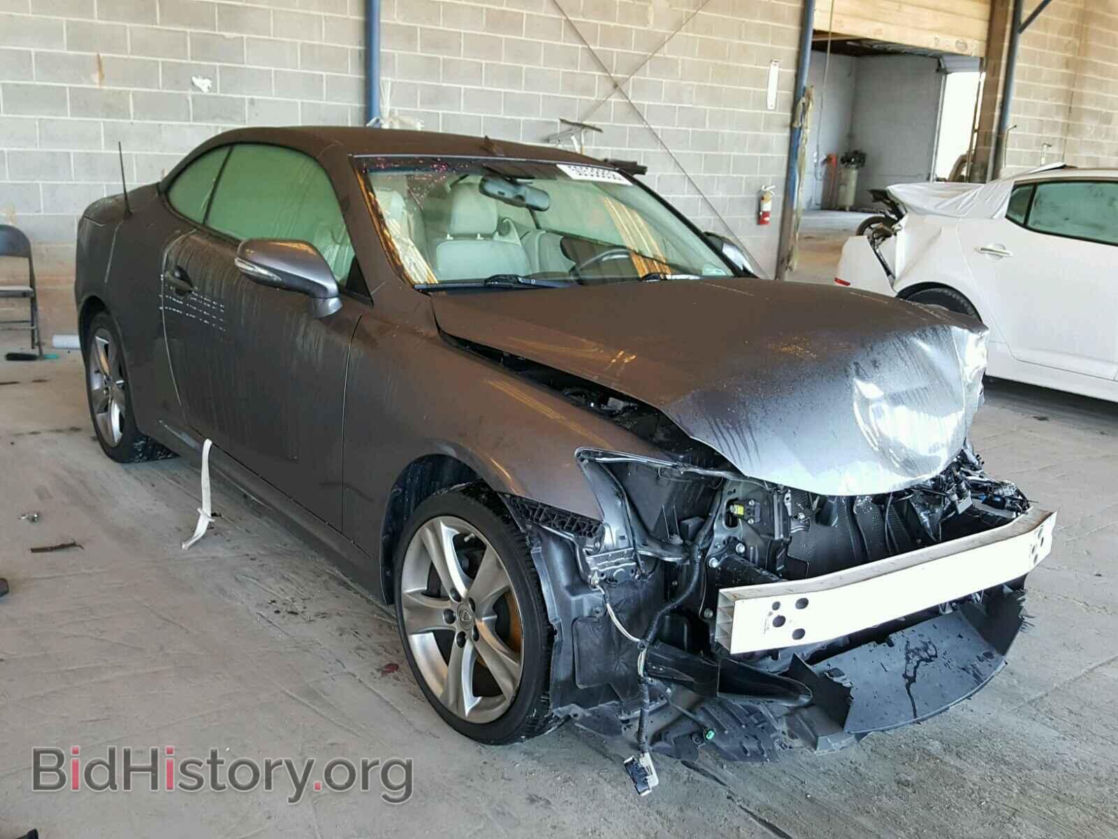 Photo JTHFF2C22C2526736 - LEXUS IS 250 2012