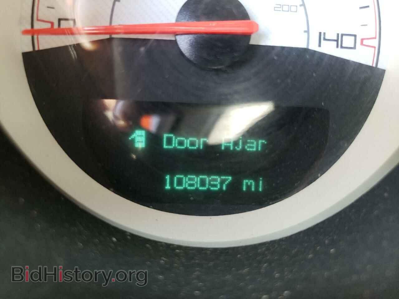 2014 DODGE CHALLENGER - VIN: 2C3CDYAG9EH237315 - Фото 8