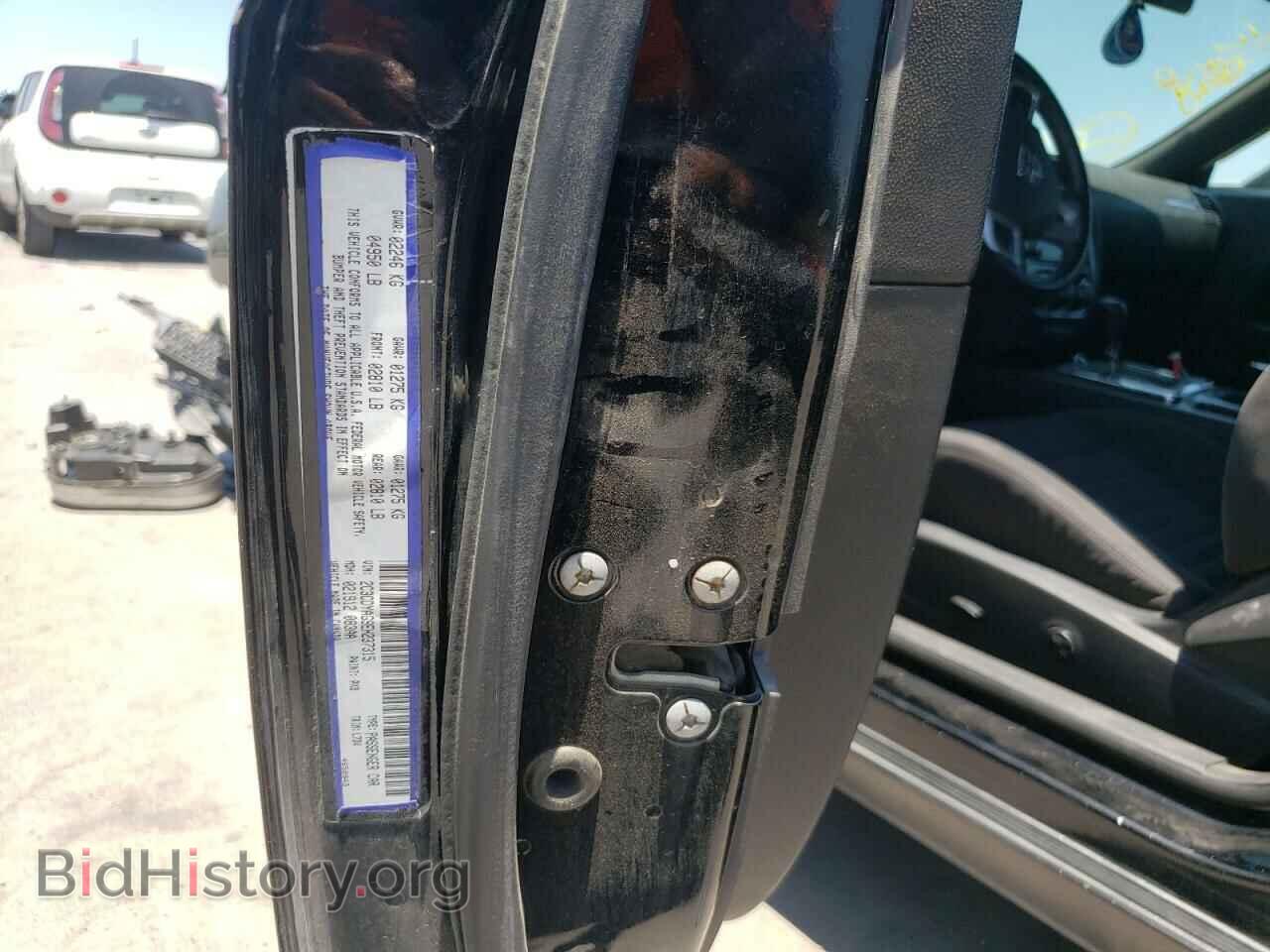 2014 DODGE CHALLENGER - VIN: 2C3CDYAG9EH237315 - Фото 10