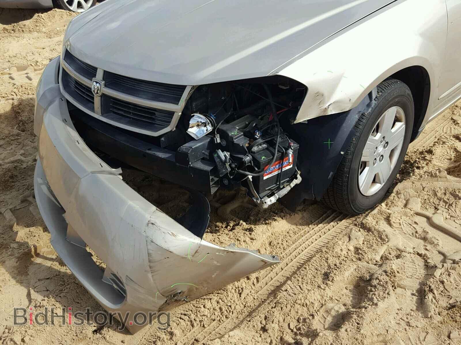 2009 DODGE AVENGER - VIN: 1B3LC46B29N540973 - Фото 9