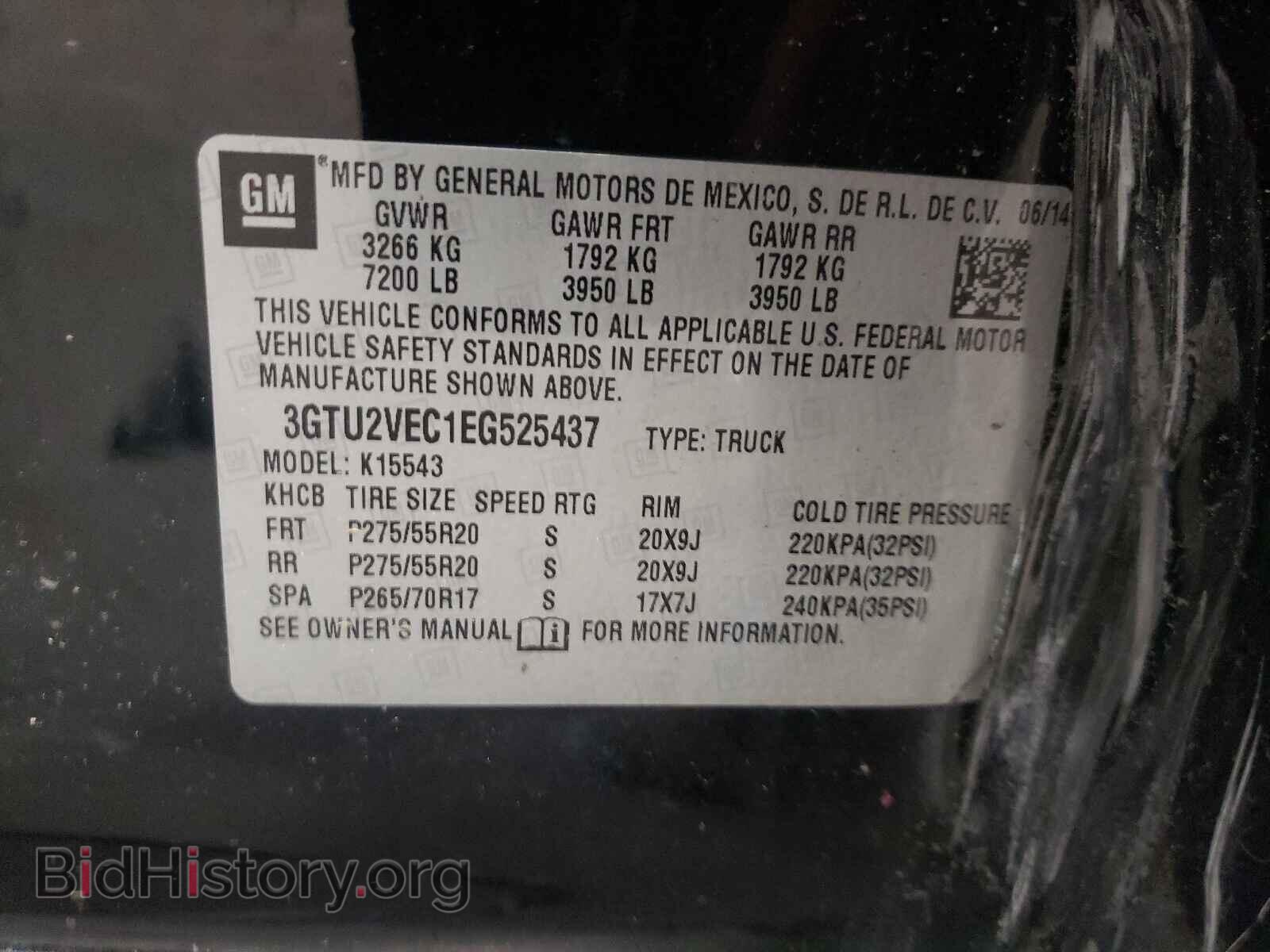 2014 GMC SIERRA - VIN: 3GTU2VEC1EG525437 - Photo 10