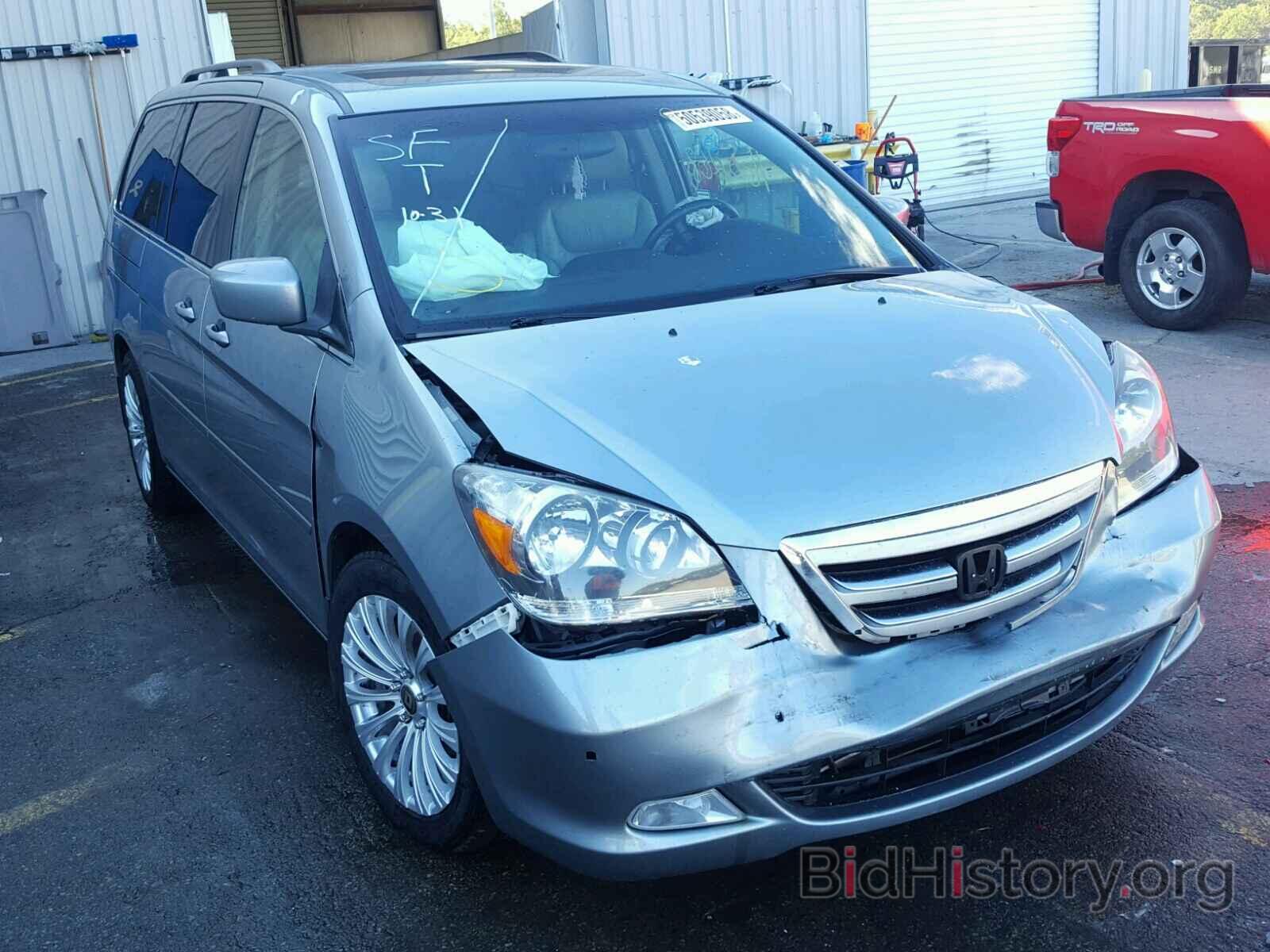 Фотография 5FNRL38817B052775 - HONDA ODYSSEY TO 2007