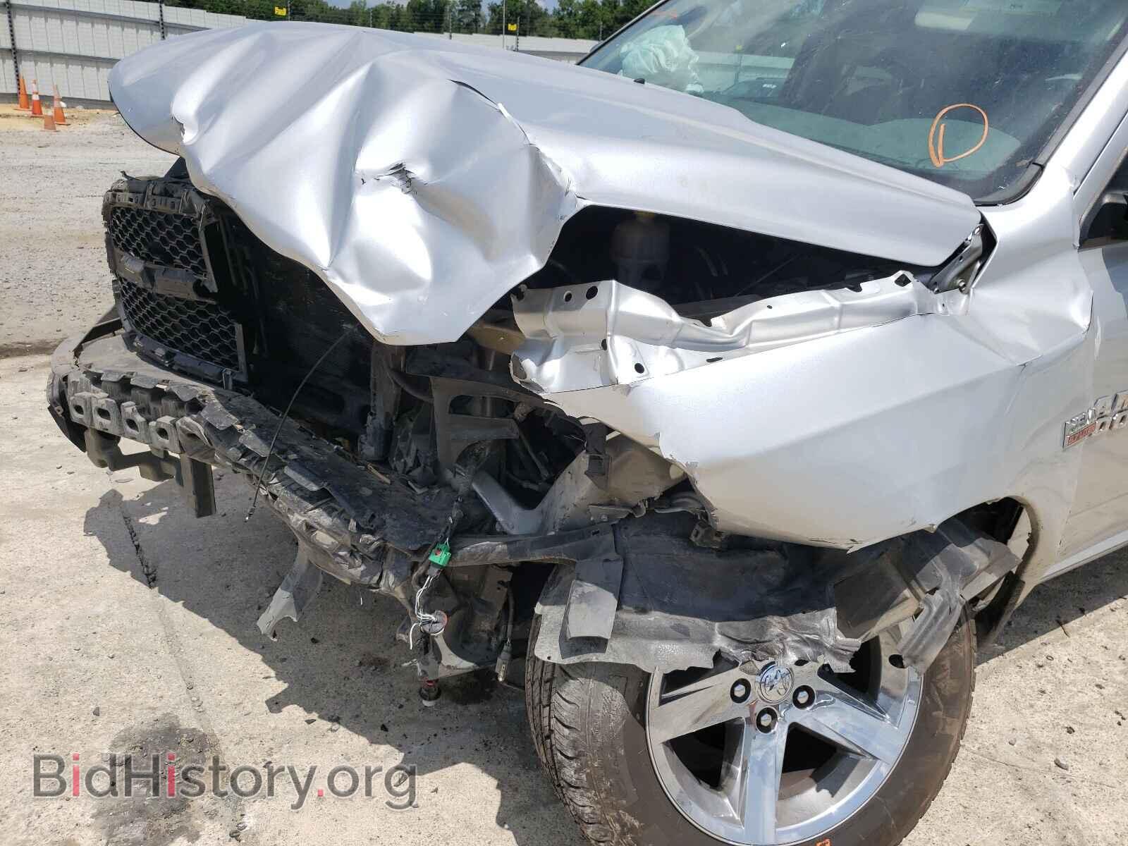 2013 RAM 1500 - VIN: 1C6RR7FT5DS709936 - Фото 9