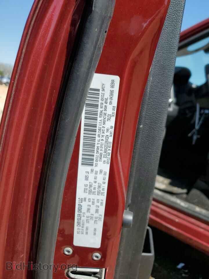 2014 RAM 1500 - VIN: 3C6JR6AG2EG264324 - Фото 13