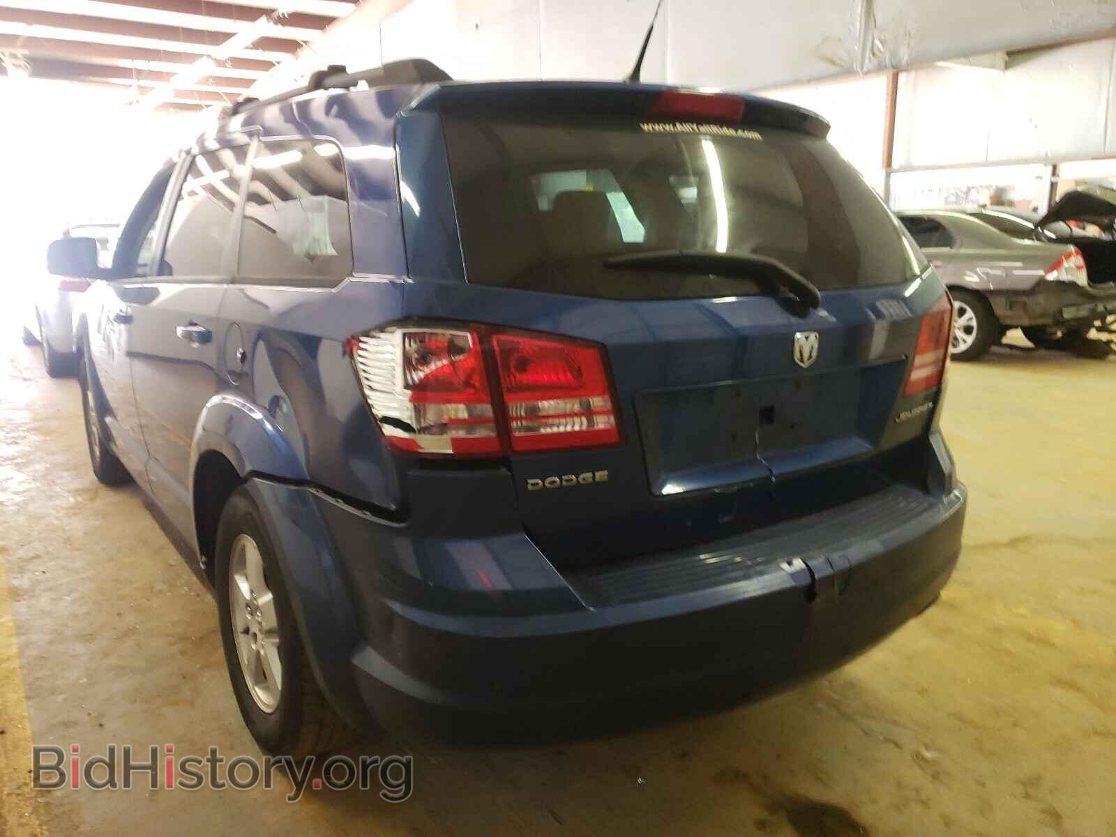 2010 DODGE JOURNEY - VIN: 3D4PG4FB9AT175753 - Фото 9