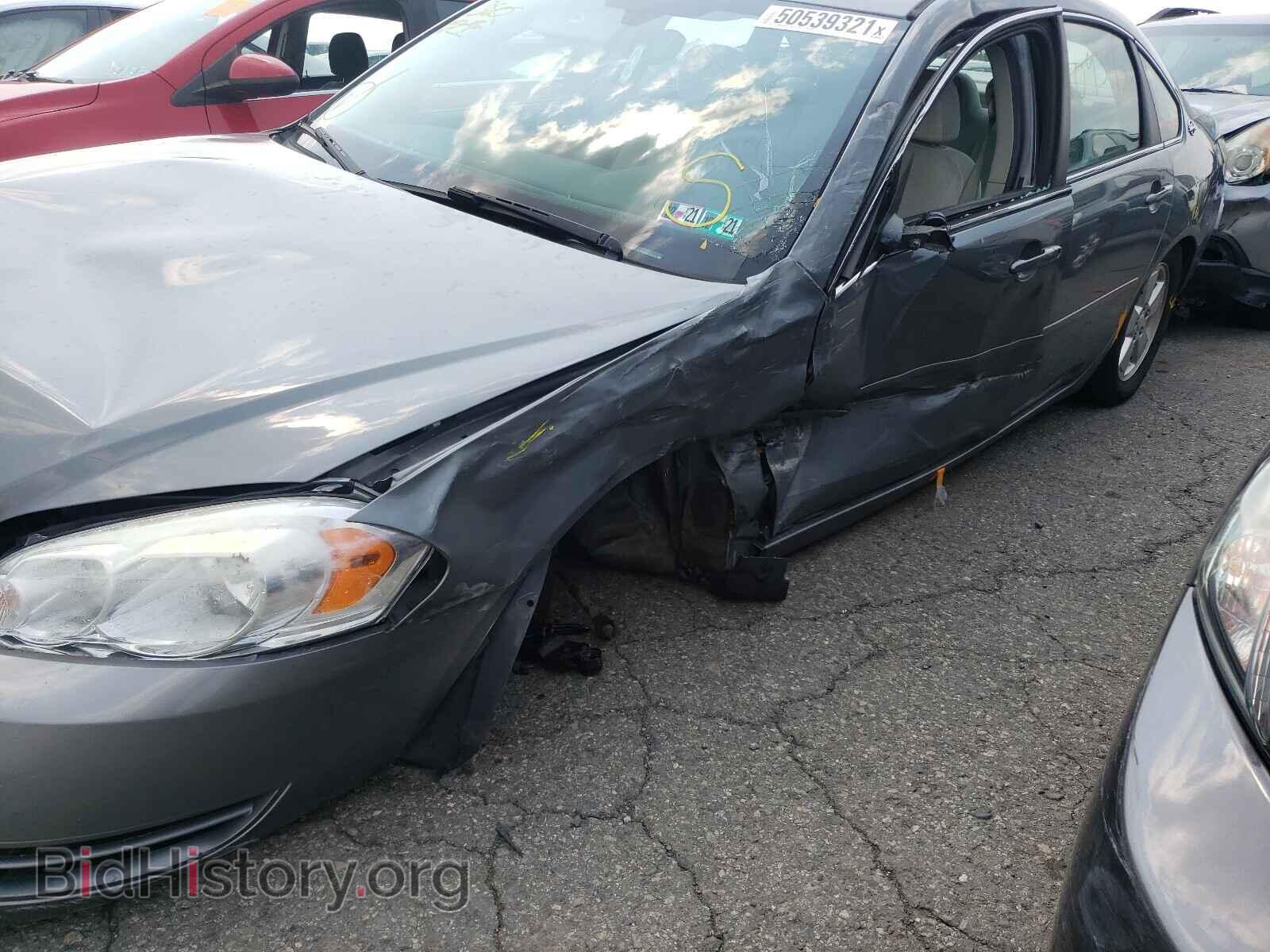 2008 CHEVROLET IMPALA - VIN: 2G1WT58K989281052 - Фото 9