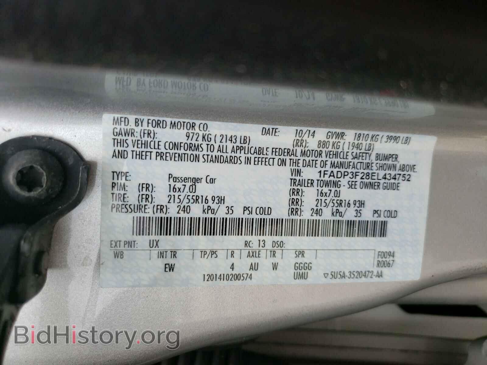 2014 FORD FOCUS - VIN: 1FADP3F28EL434752 - Photo 10