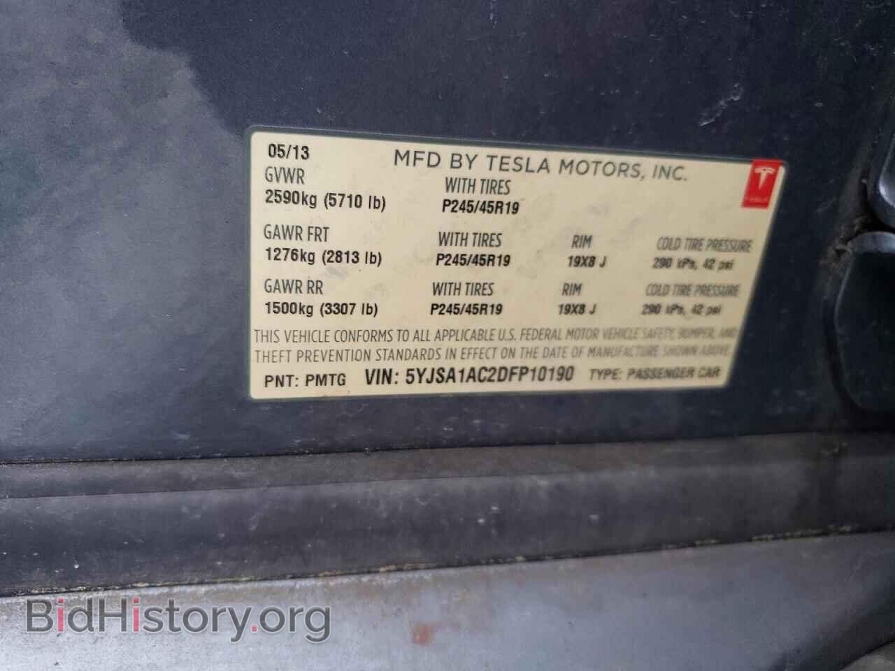 2013 TESLA MODEL S - VIN: 5YJSA1AC2DFP10190 - Фото 13