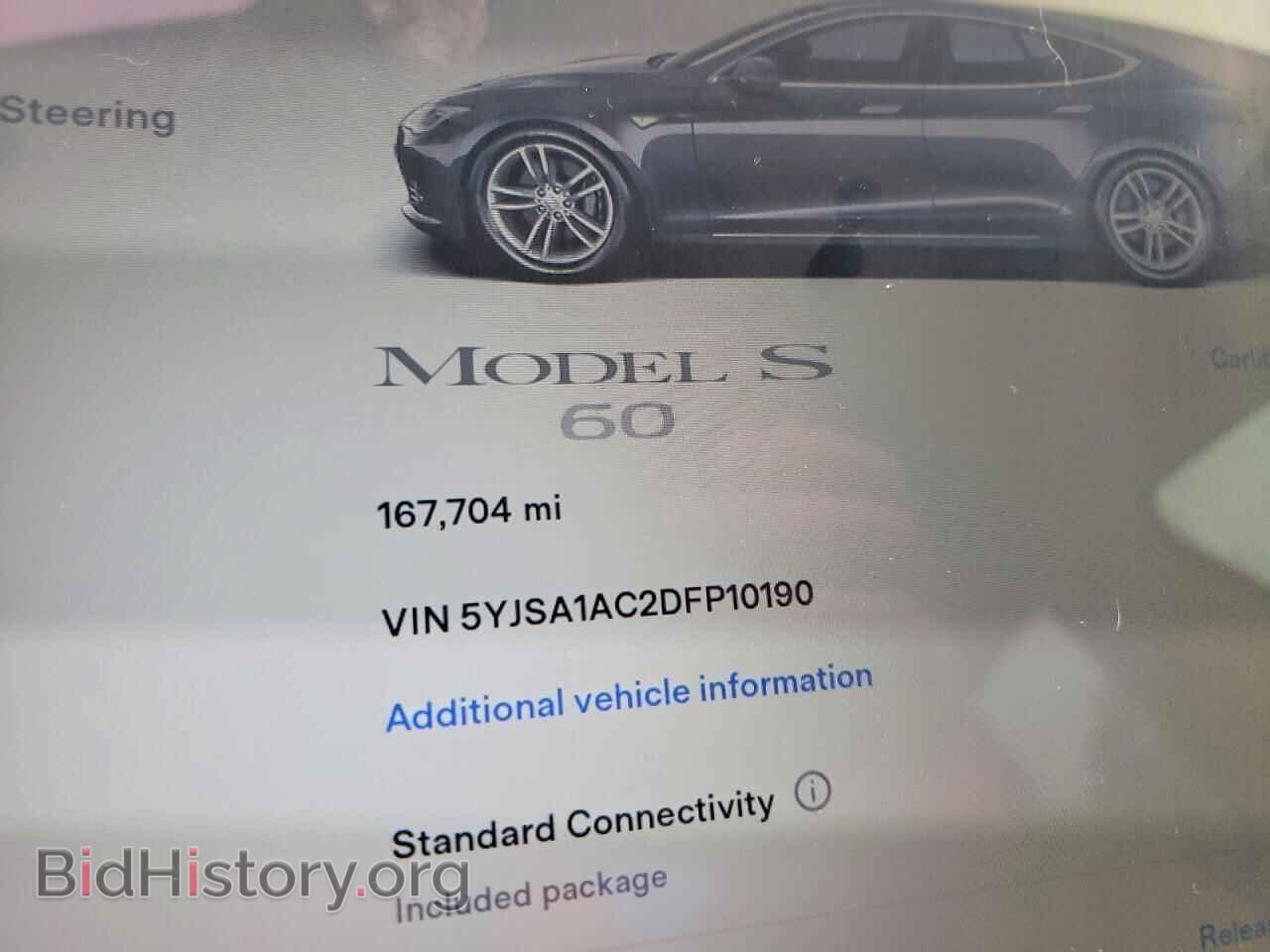 2013 TESLA MODEL S - VIN: 5YJSA1AC2DFP10190 - Фото 9