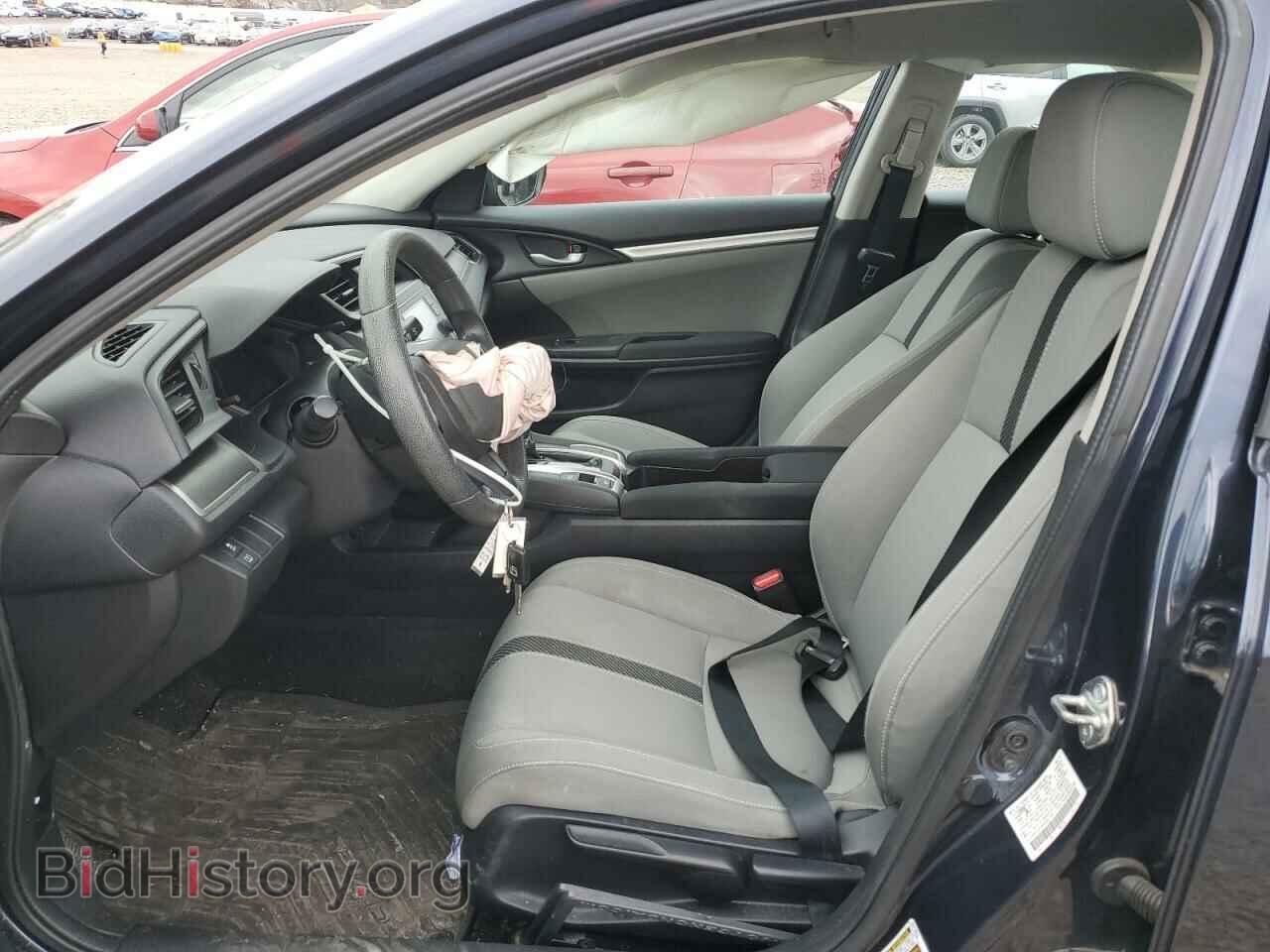 2017 HONDA CIVIC - VIN: 2HGFC2F52HH567190 - Фото 7