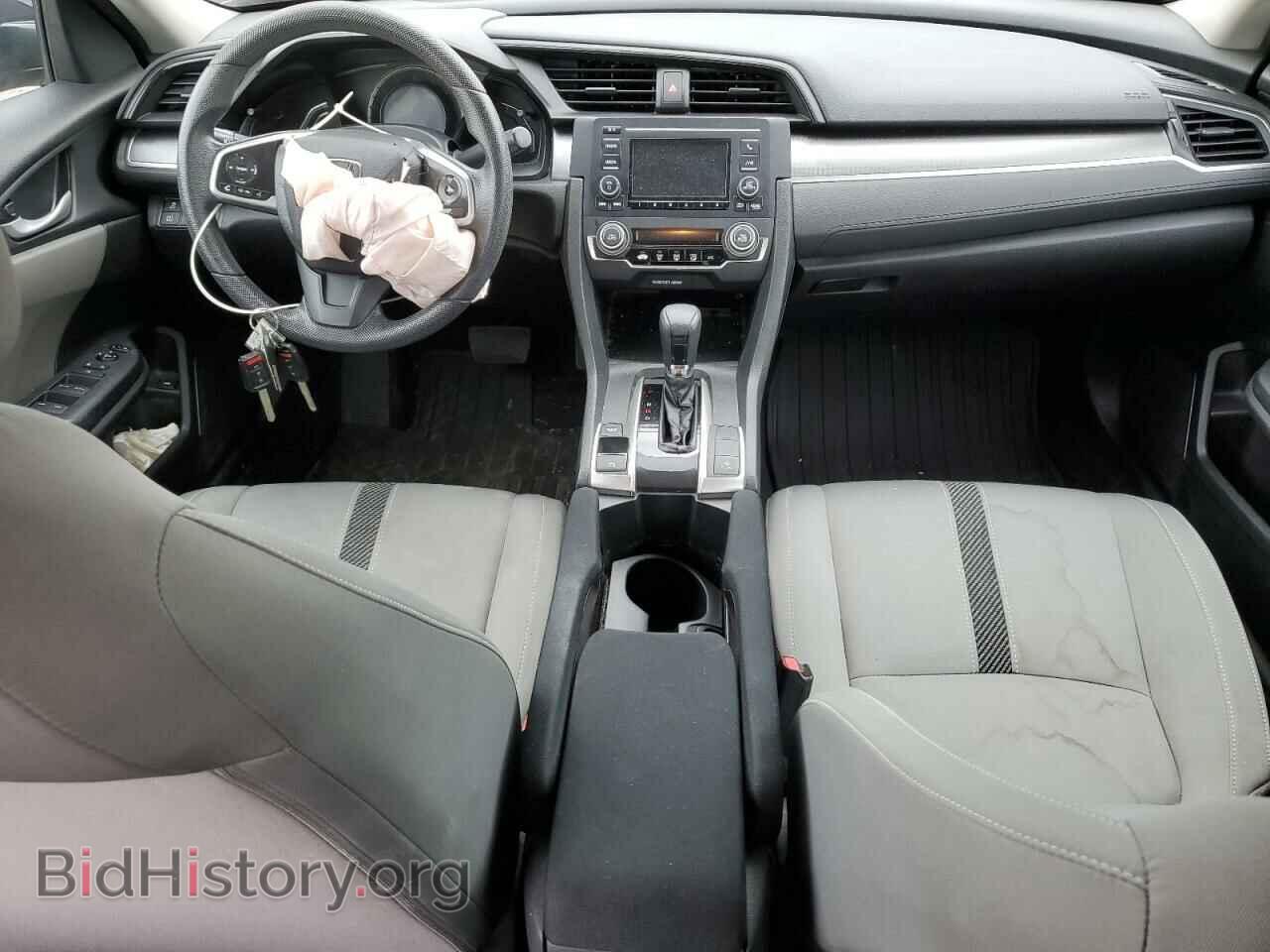 2017 HONDA CIVIC - VIN: 2HGFC2F52HH567190 - Фото 8
