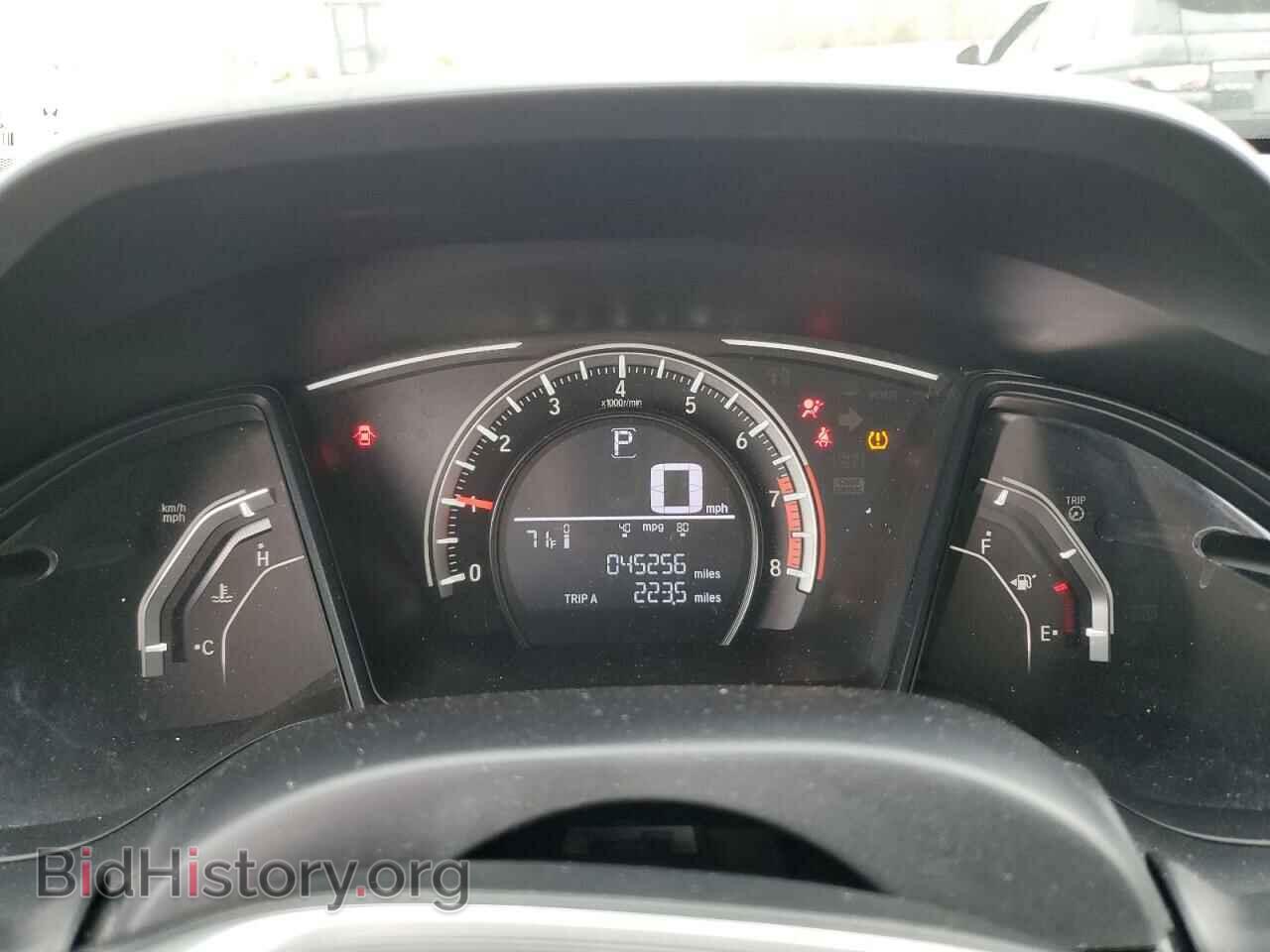 2017 HONDA CIVIC - VIN: 2HGFC2F52HH567190 - Фото 9