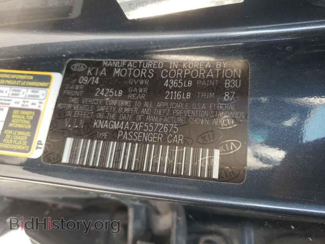 2015 KIA OPTIMA - VIN: KNAGM4A7XF5572675 - Фото 10