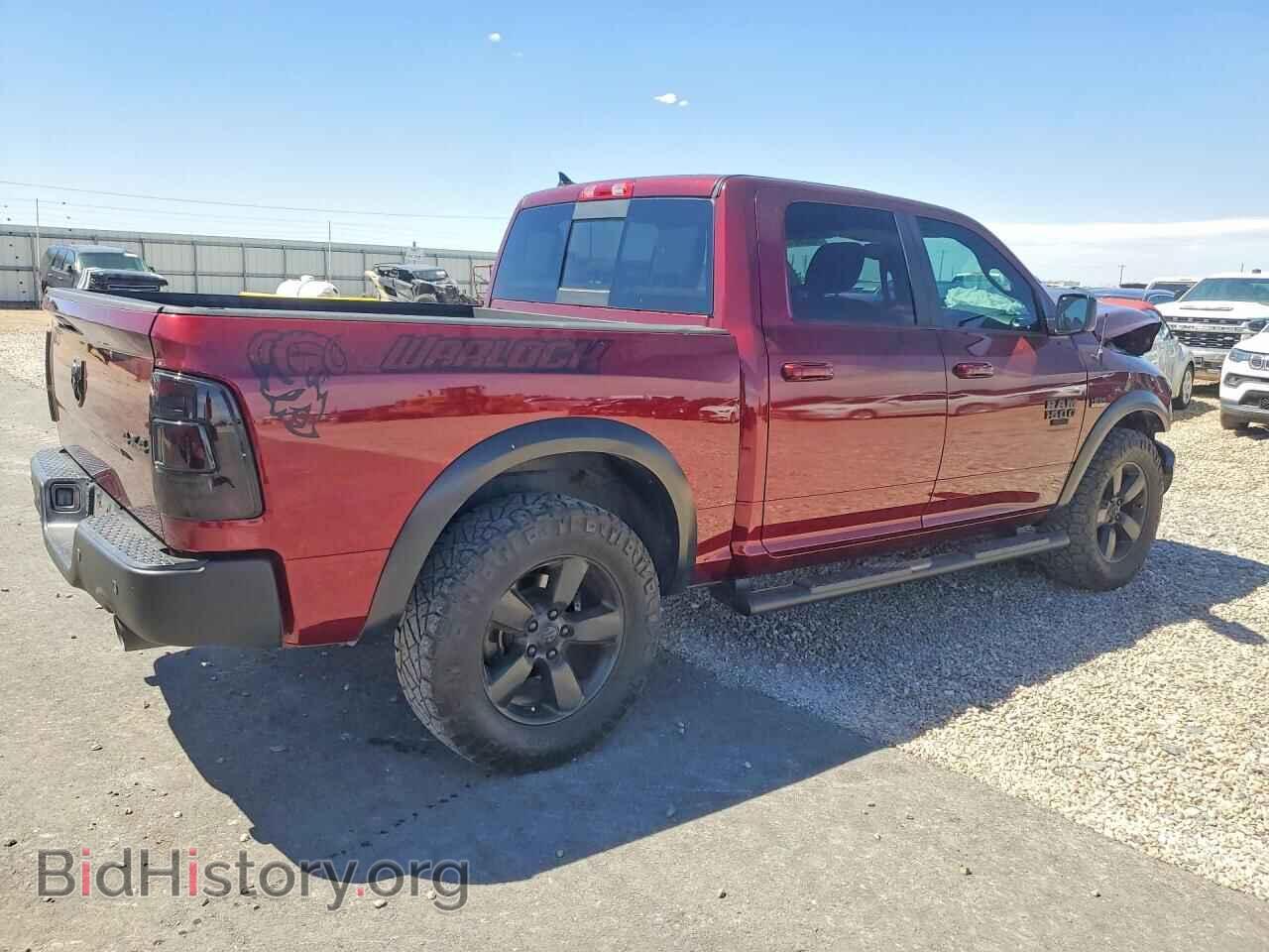 2019 RAM 1500 - VIN: 1C6RR7LT8KS625143 - Photo 3