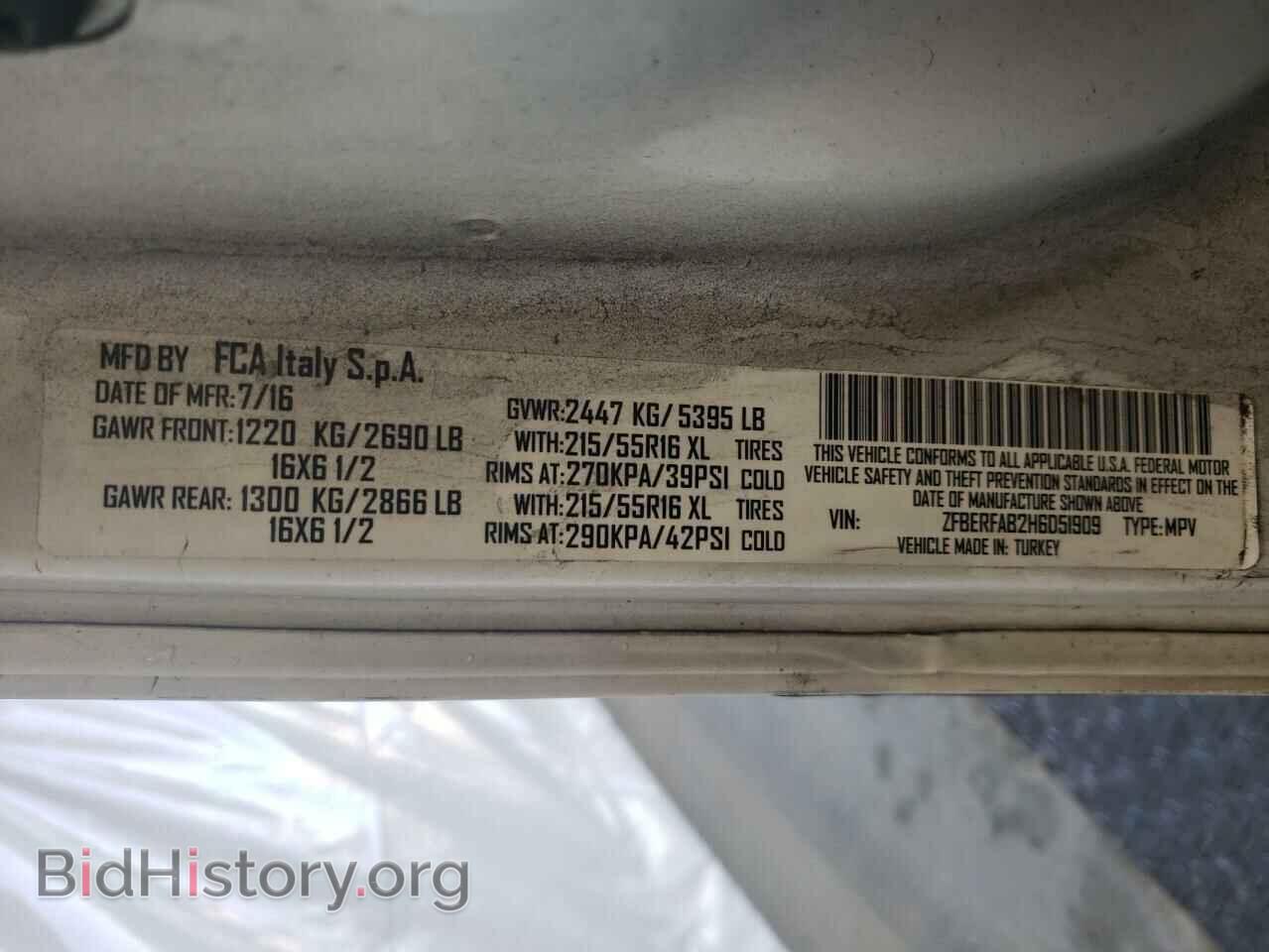 2017 RAM All Models - VIN: ZFBERFAB2H6D51909 - Photo 13