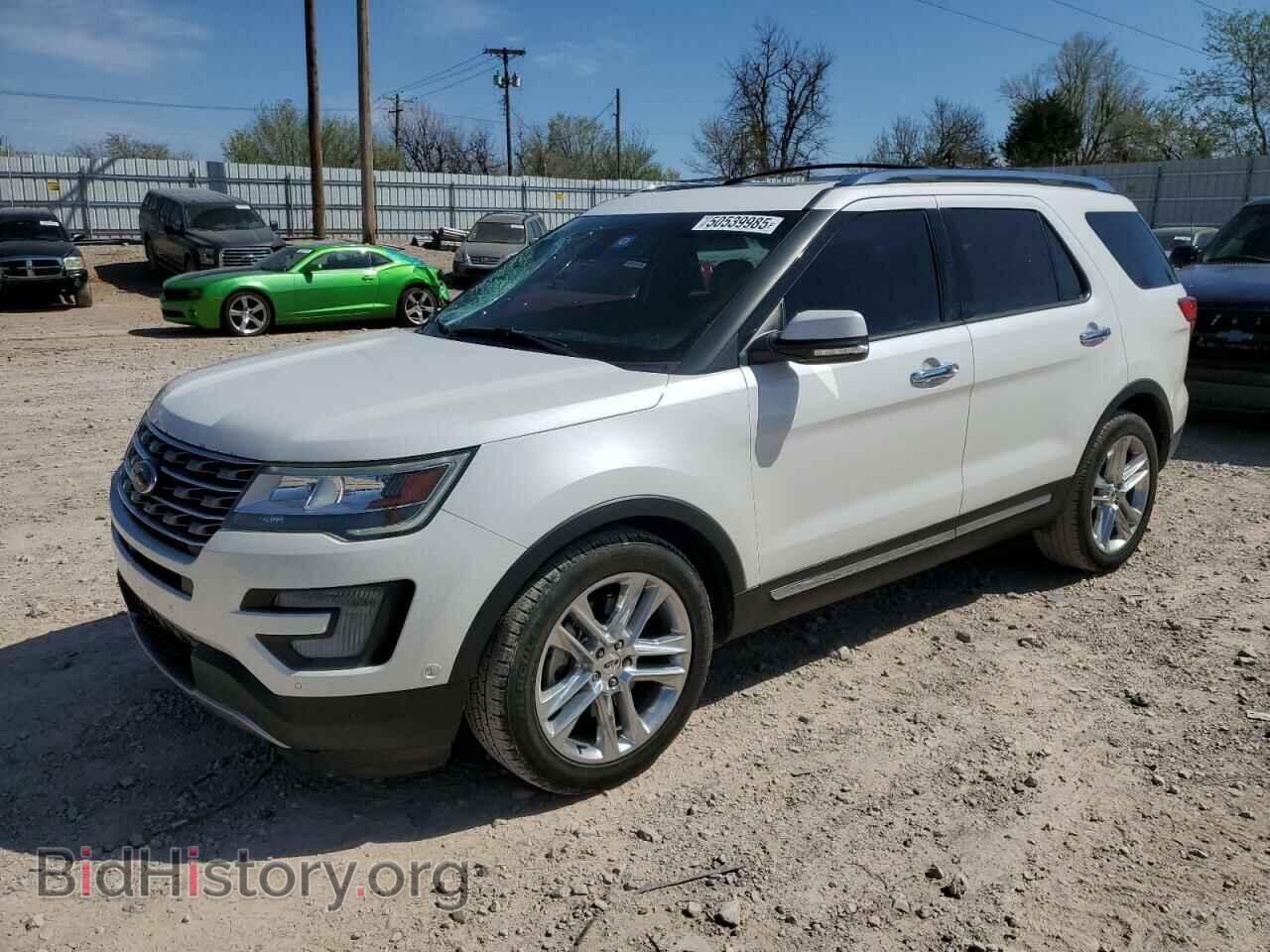 Photo 1FM5K7F81HGD03020 - FORD EXPLORER 2017