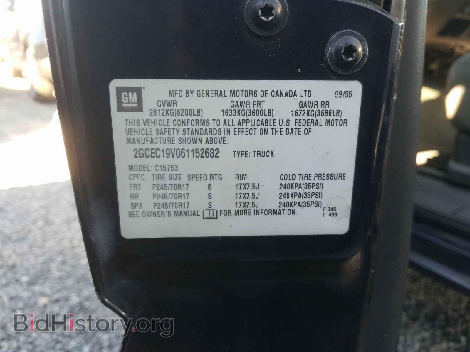 2006 CHEVROLET SILVERADO - VIN: 2GCEC19V061152682 - Фото 10