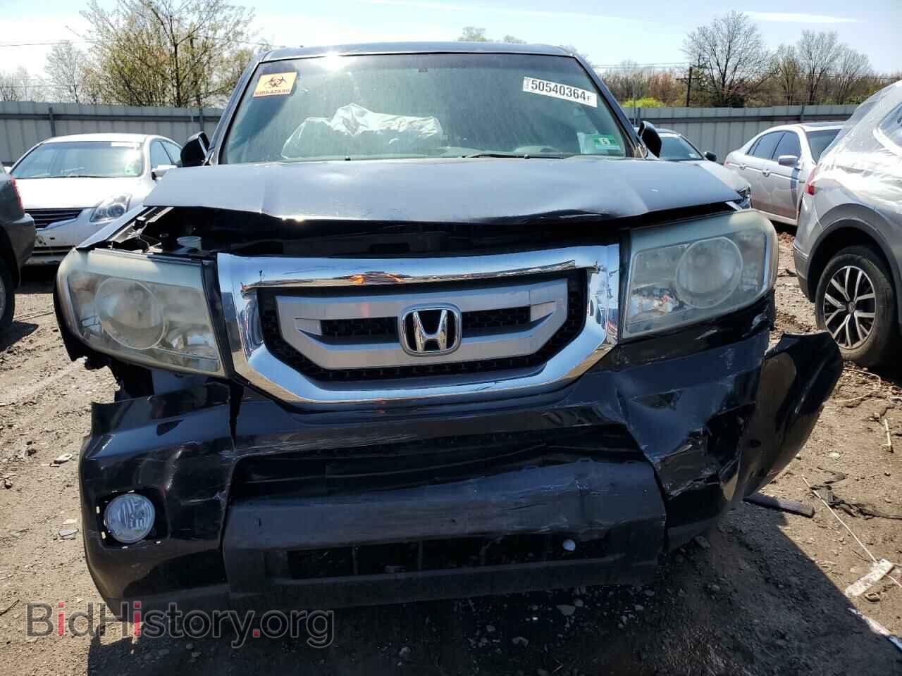 2010 HONDA PILOT - VIN: 5FNYF4H41AB018526 - Фото 5