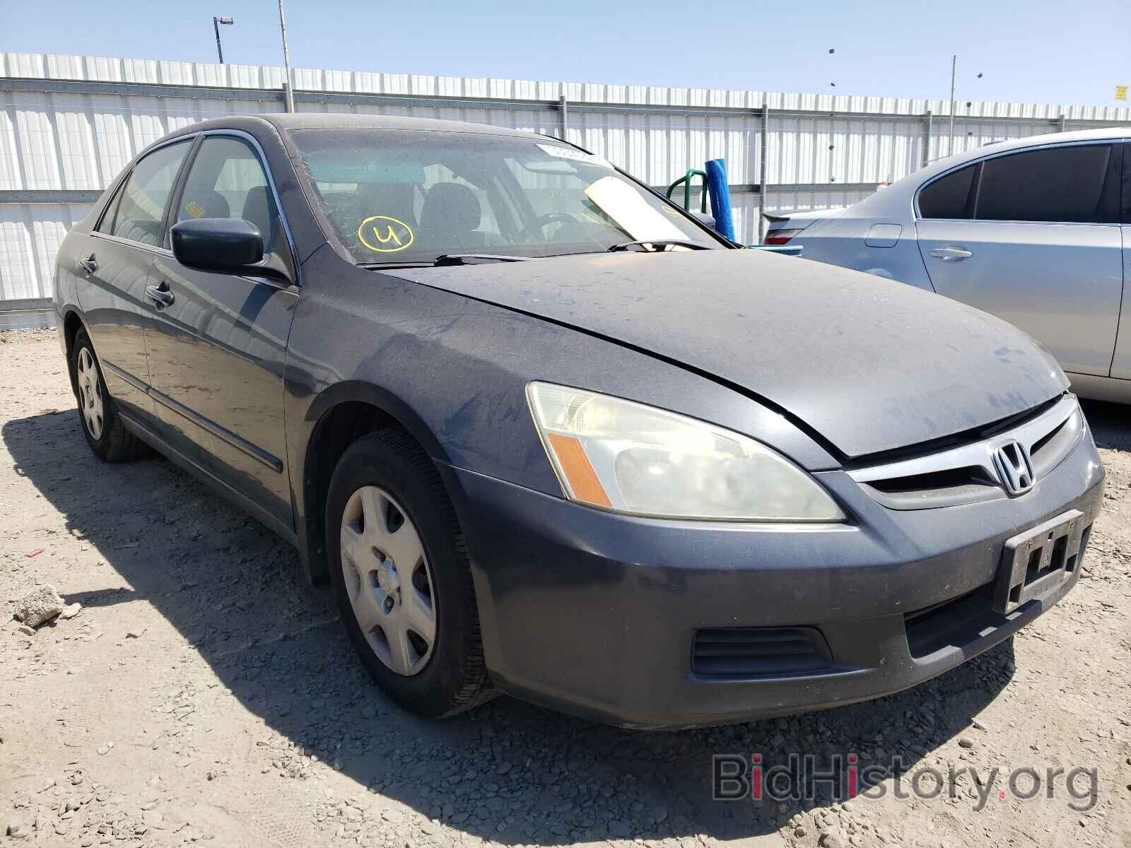 Photo 1HGCM56437A088492 - HONDA ACCORD 2007