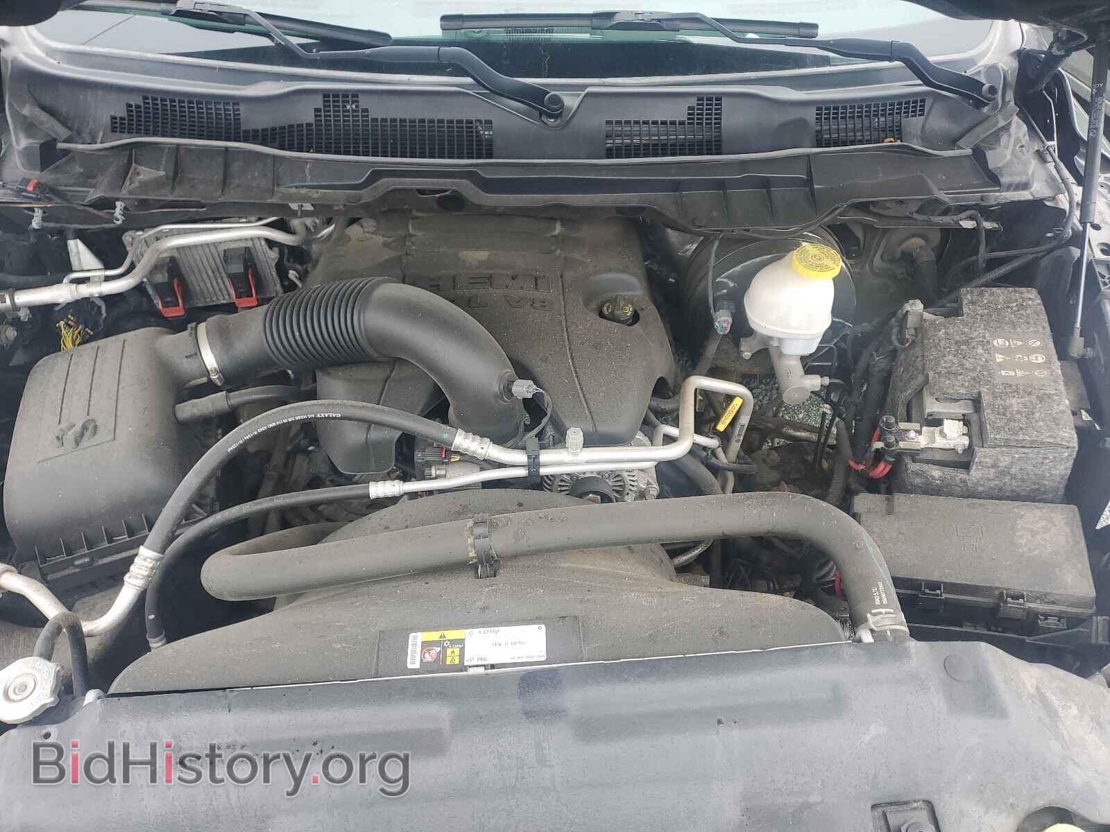 2017 RAM 1500 - VIN: 1C6RR7UT7HS671795 - Фото 7