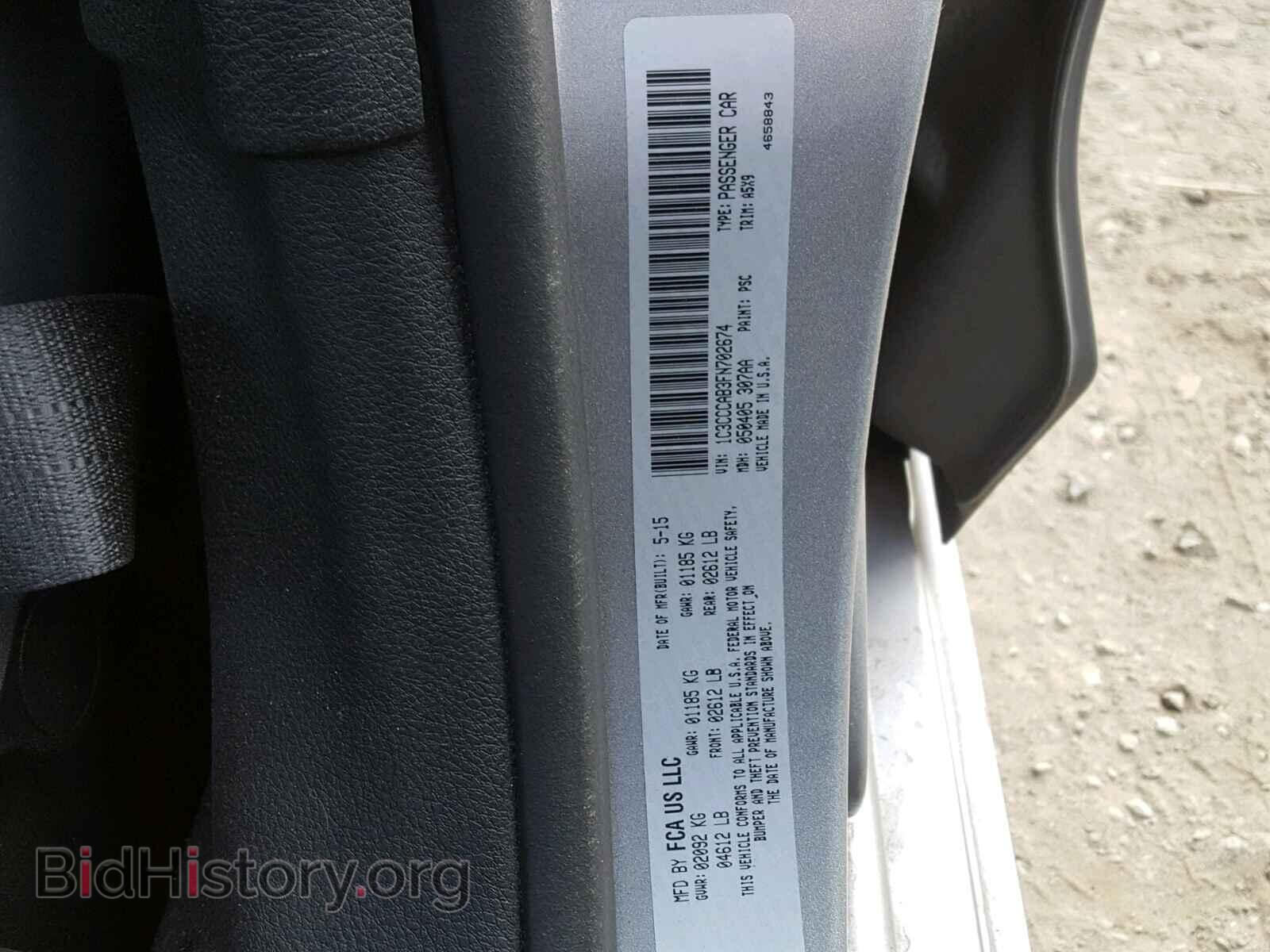 2015 CHRYSLER 200 - VIN: 1C3CCCAB3FN702674 - Фото 10
