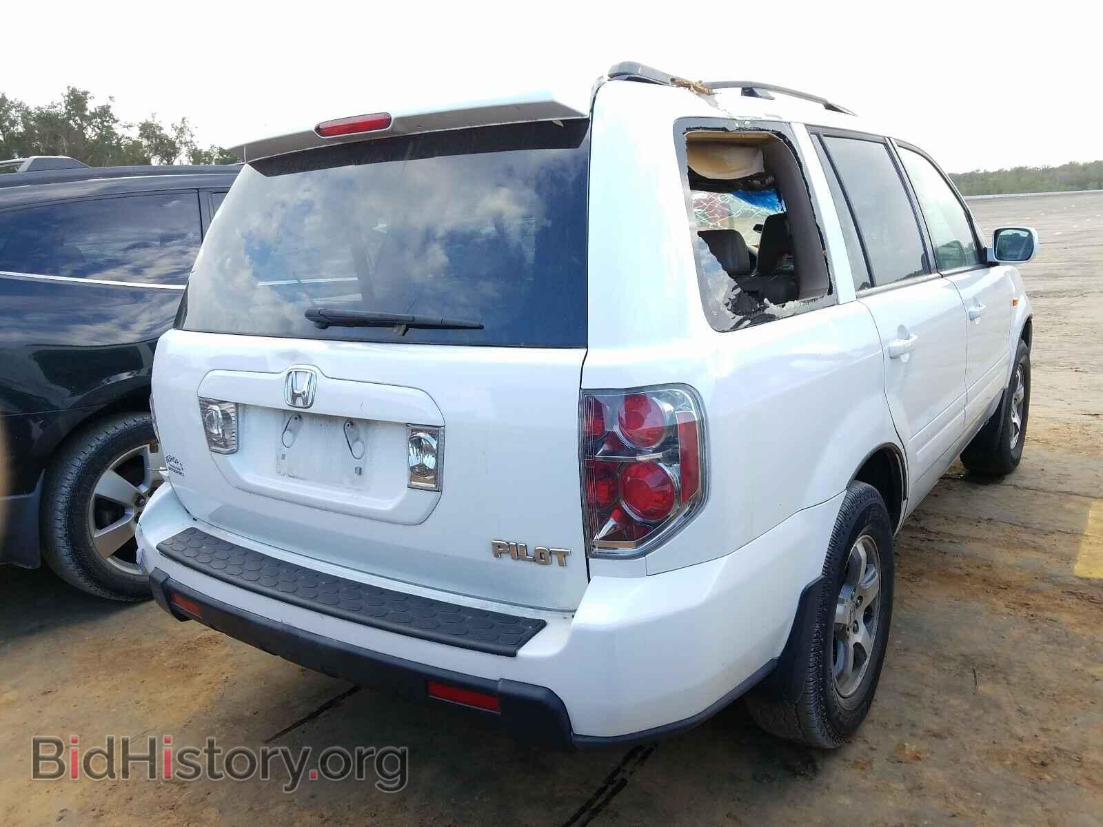 2007 HONDA PILOT - VIN: 5FNYF28537B030585 - Фото 4